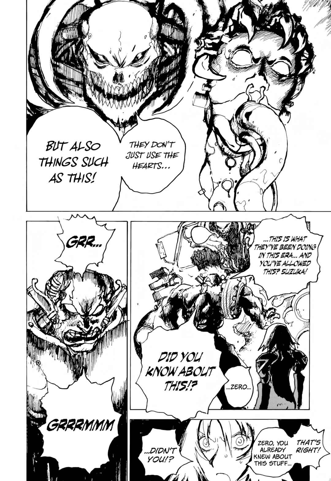 Page 6 Chapter 8 SEX★MACHINE