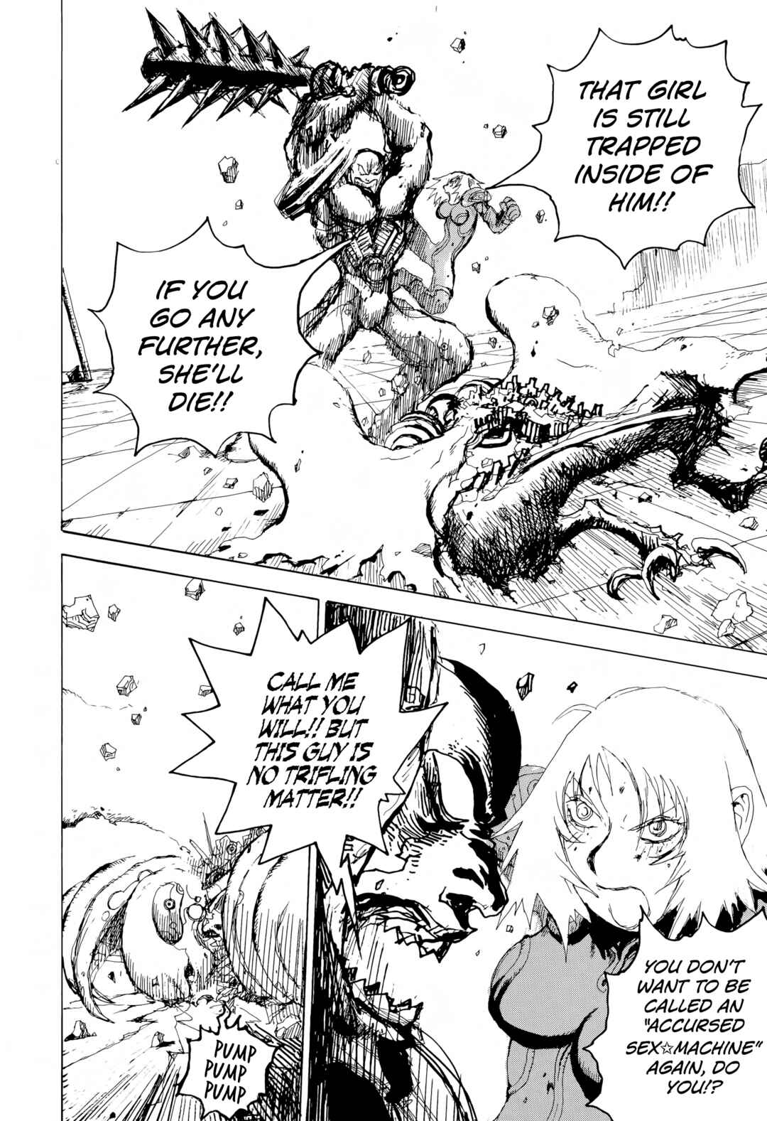 Page 11 Chapter 7 SEX★MACHINE
