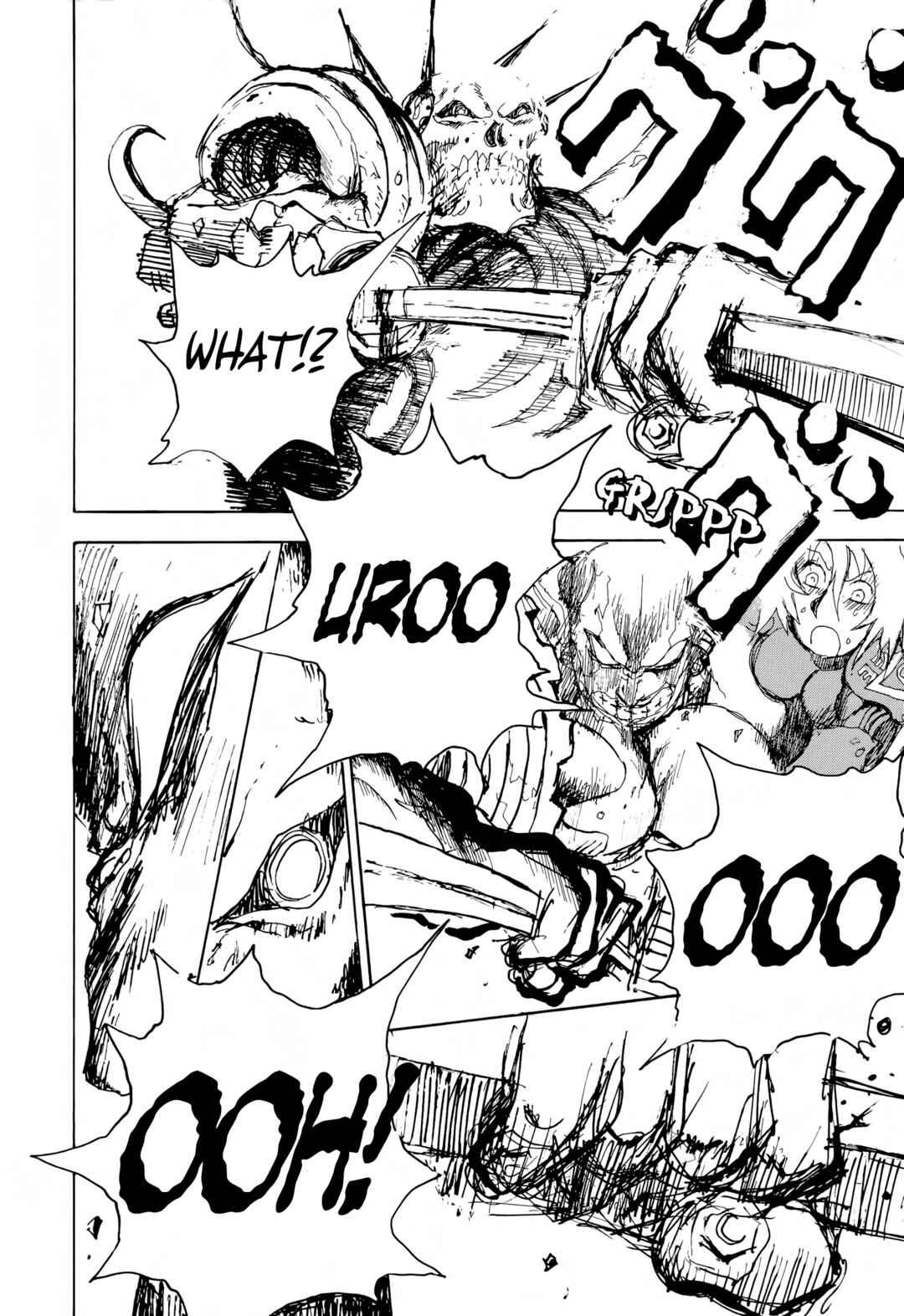 Page 21 Chapter 7 SEX★MACHINE
