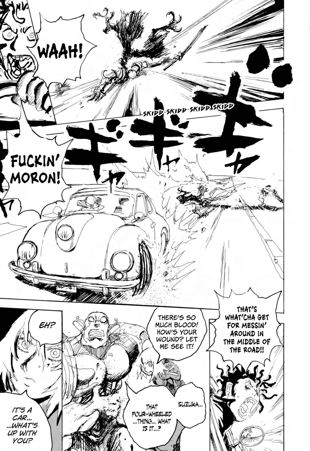 Page 24 Chapter 7 SEX★MACHINE