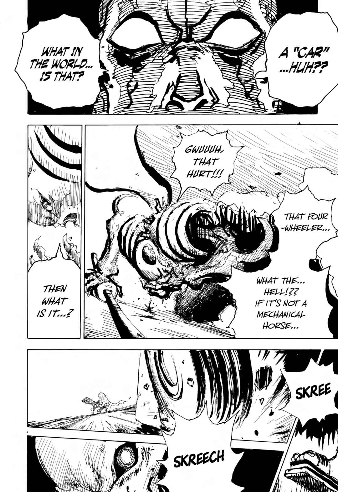 Page 25 Chapter 7 SEX★MACHINE