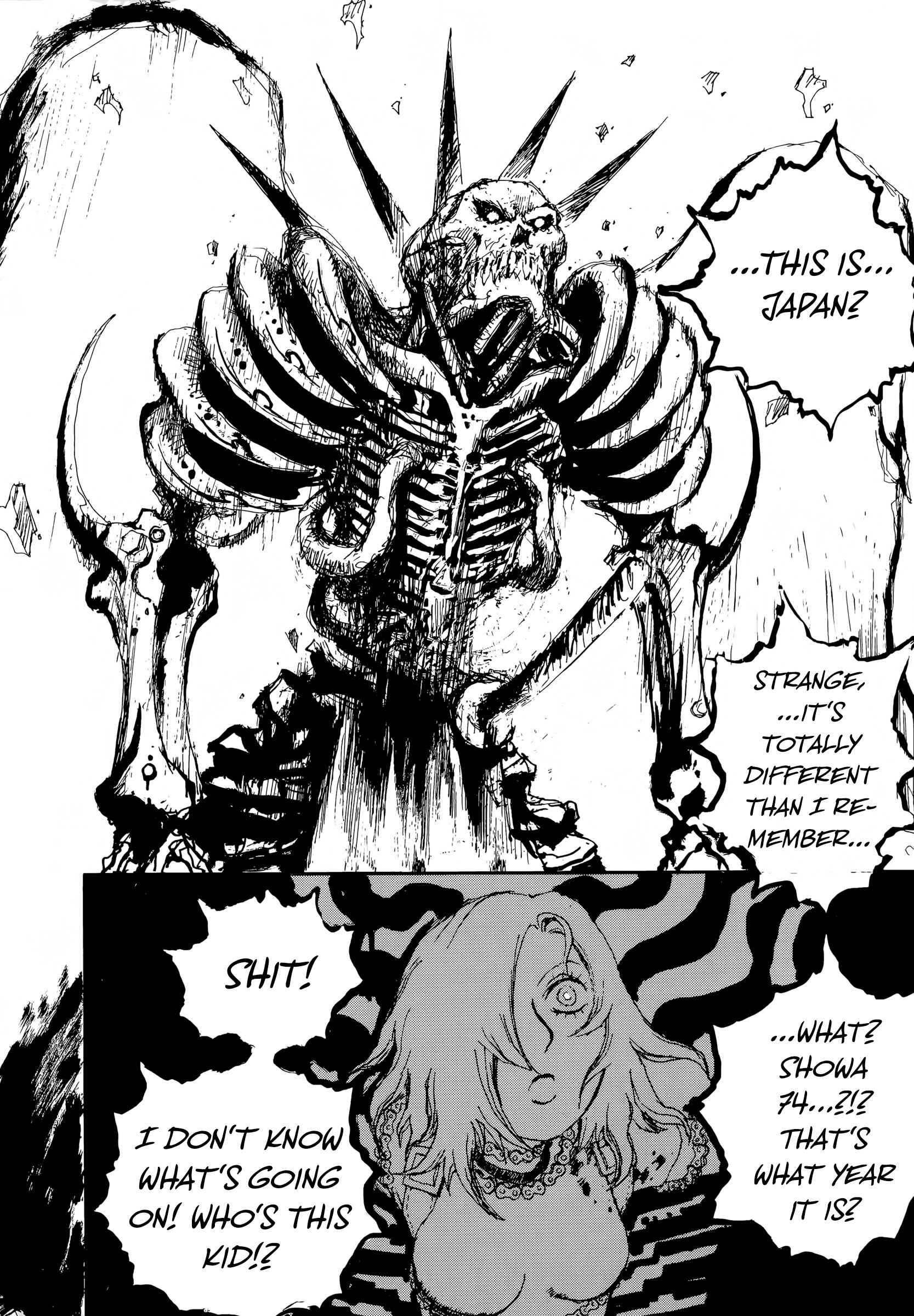 Page 19 Chapter 6 SEX★MACHINE