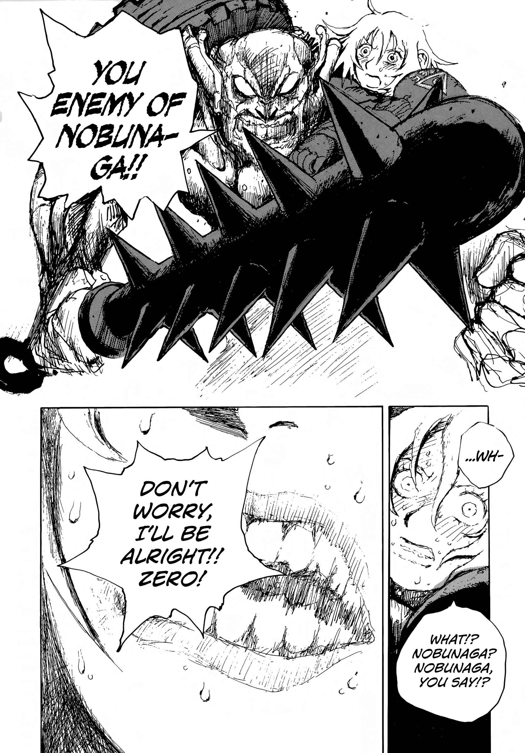 Page 25 Chapter 6 SEX★MACHINE