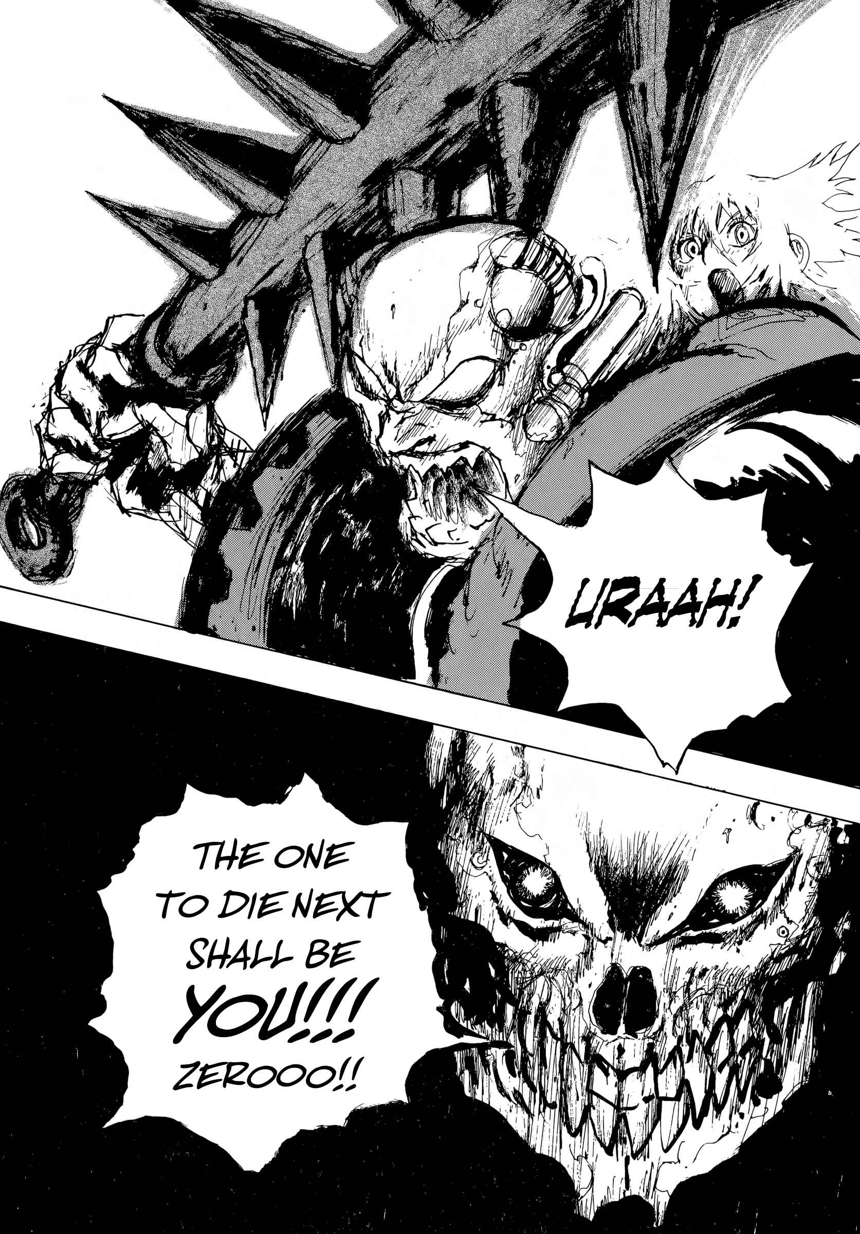 Page 27 Chapter 6 SEX★MACHINE