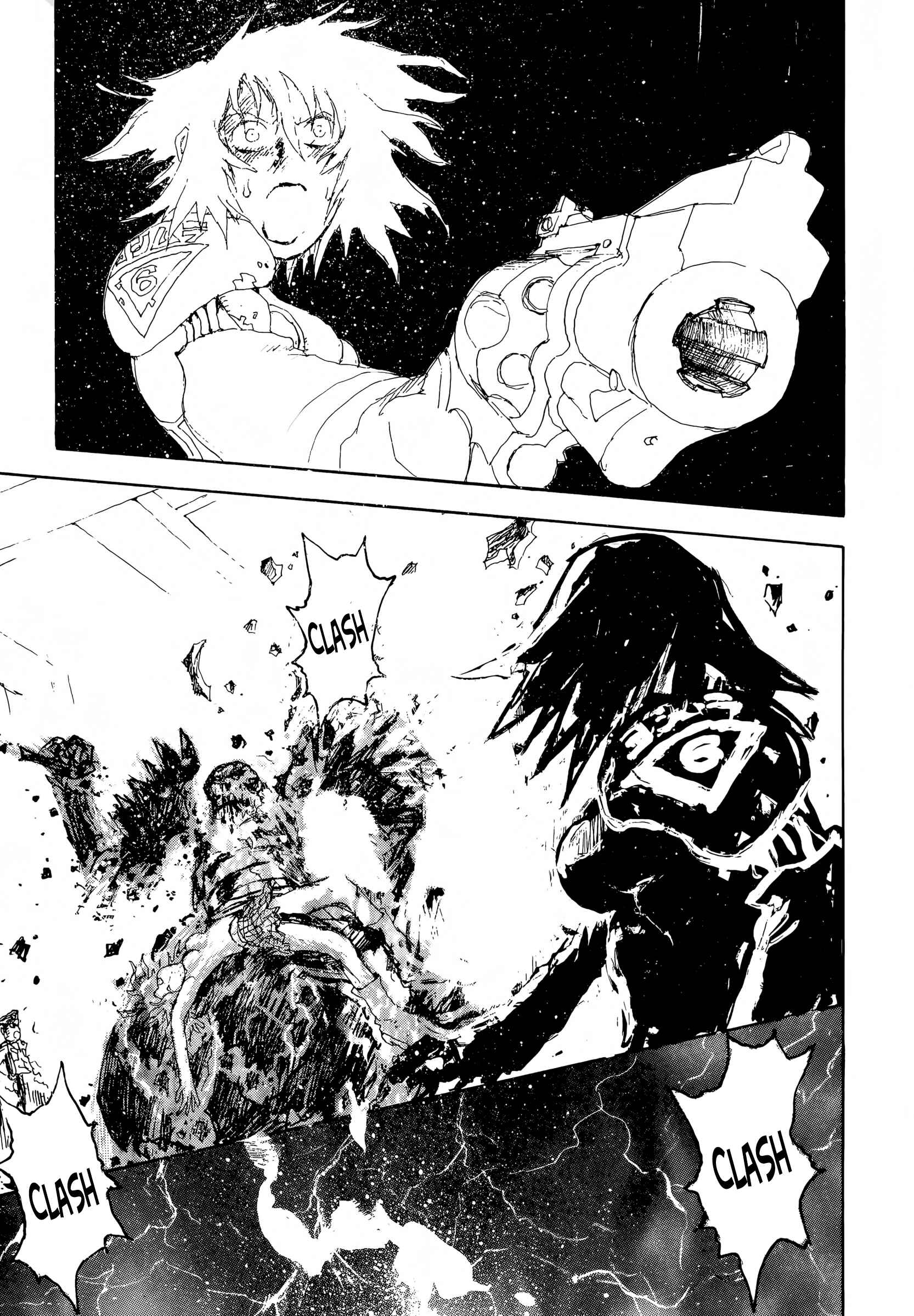 Page 8 Chapter 6 SEX★MACHINE