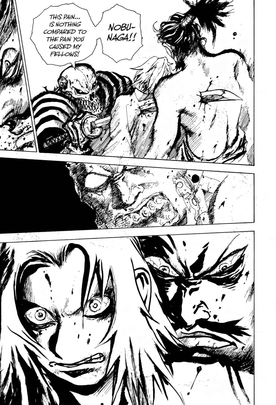 Page 13 Chapter 9 SEX★MACHINE