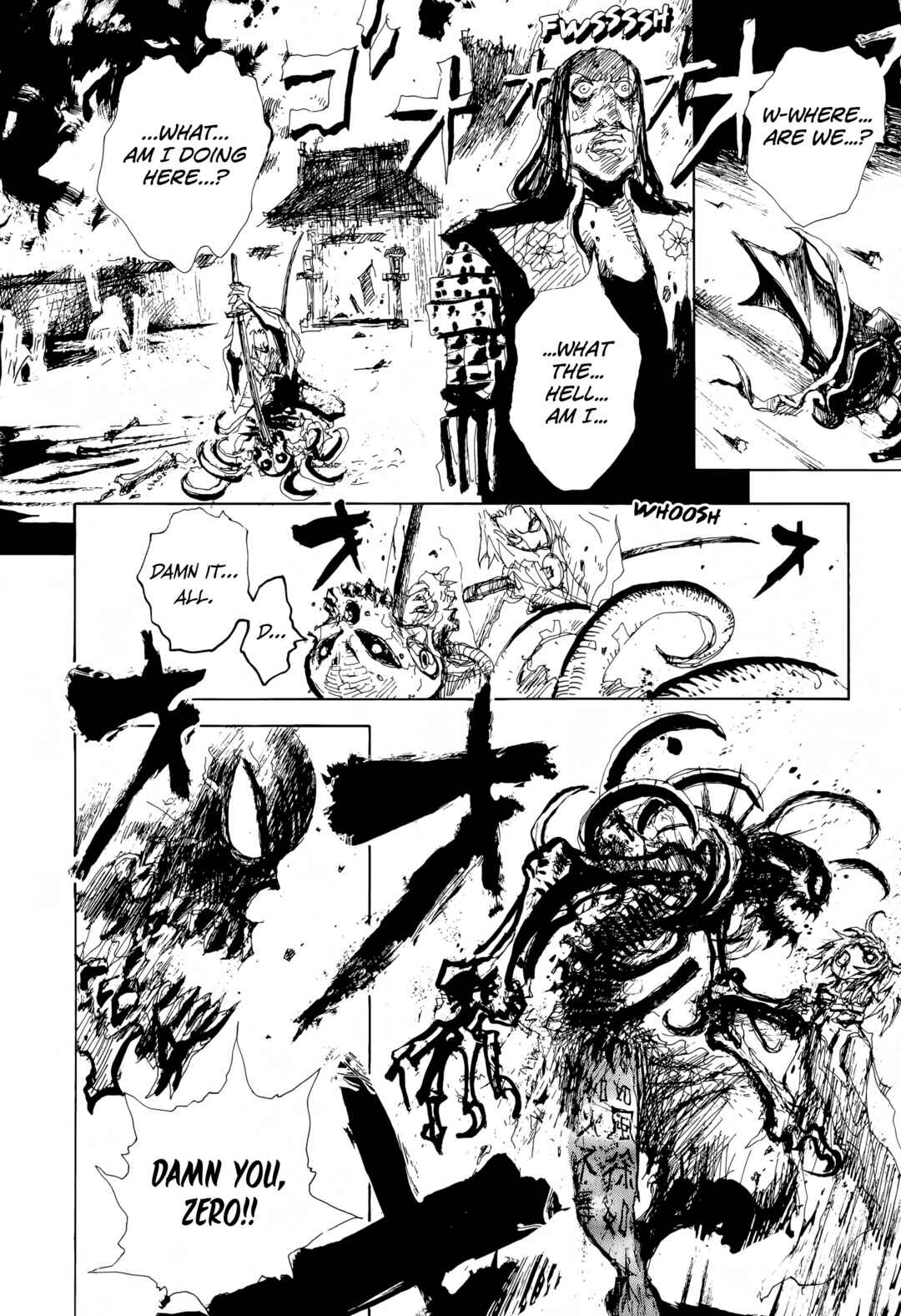 Page 16 Chapter 9 SEX★MACHINE