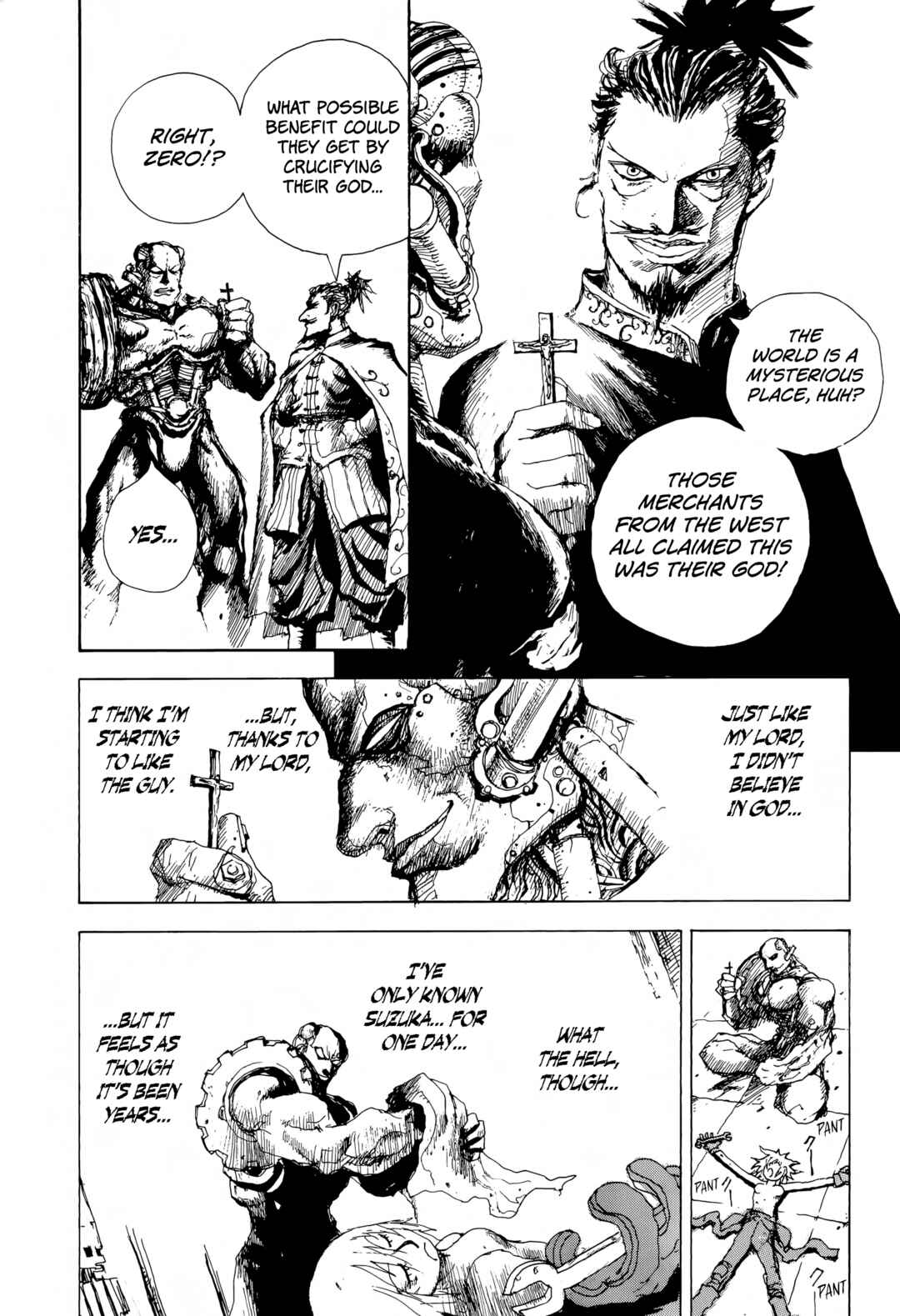 Page 20 Chapter 9 SEX★MACHINE