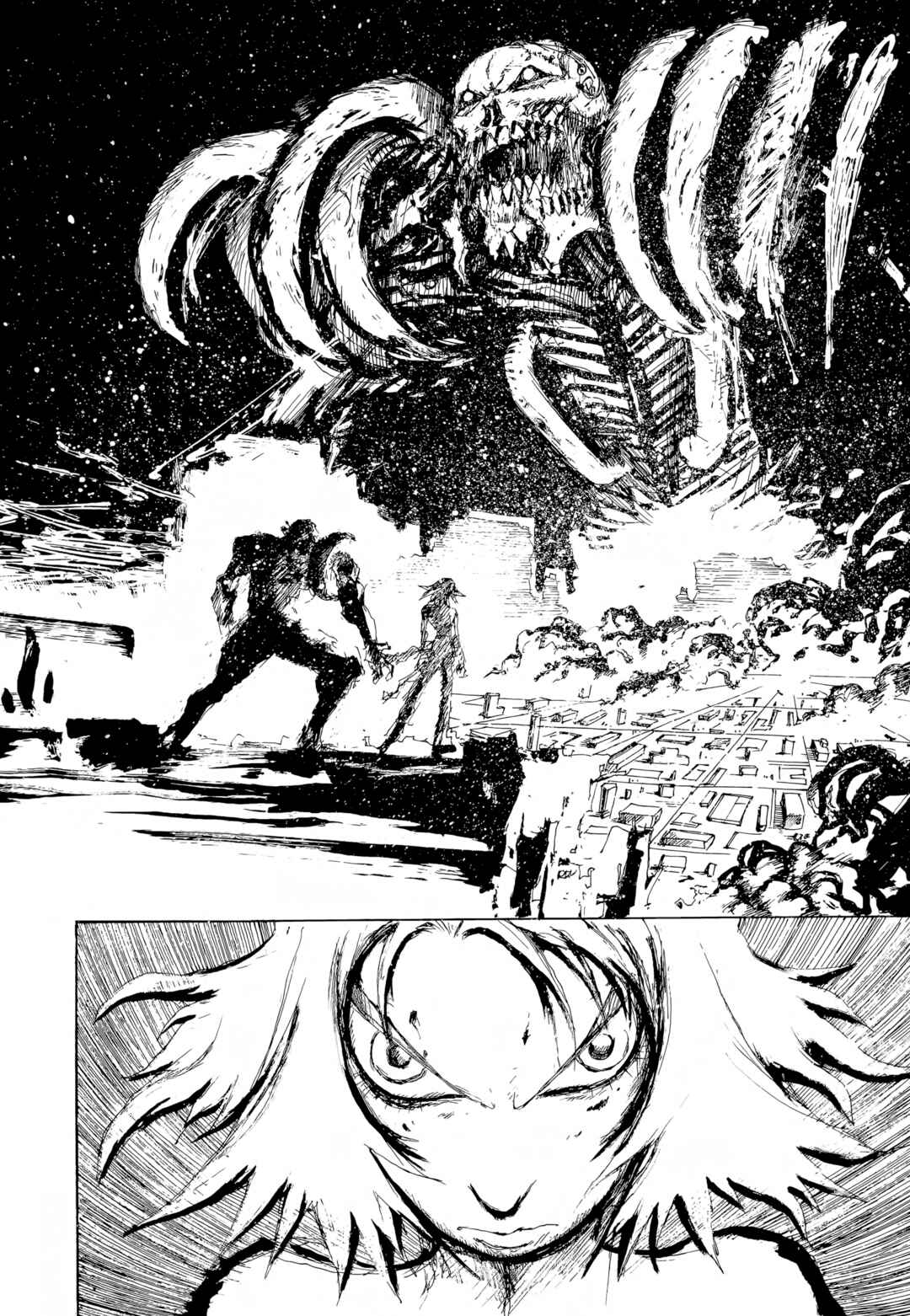 Page 24 Chapter 9 SEX★MACHINE