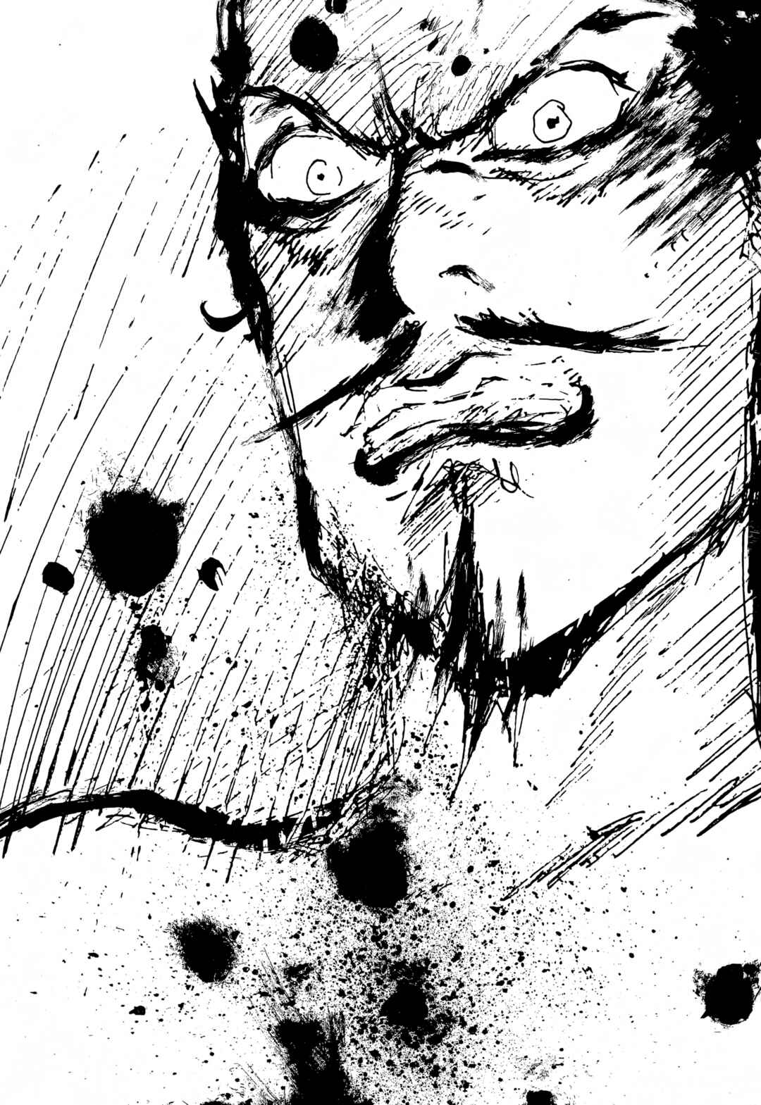 Page 7 Chapter 9 SEX★MACHINE