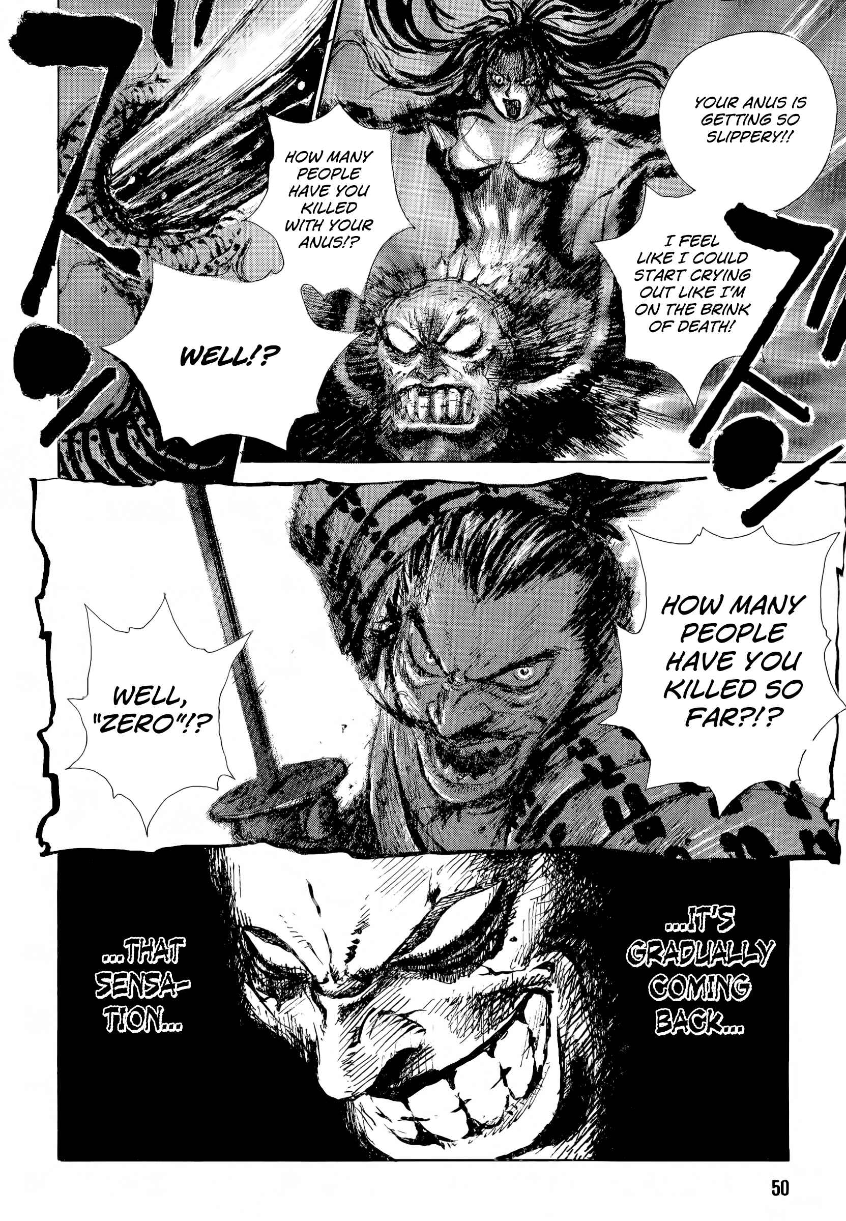 Page 11 Chapter 2 SEX★MACHINE