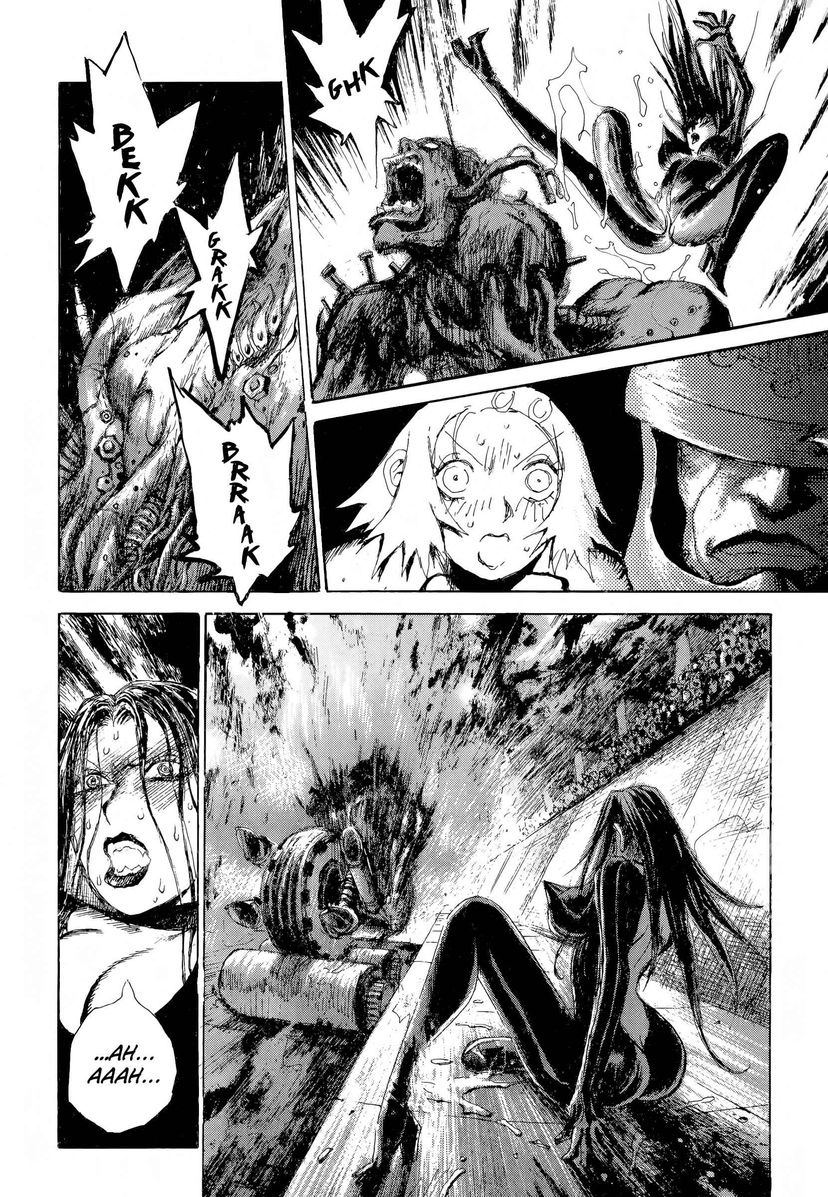 Page 16 Chapter 2 SEX★MACHINE