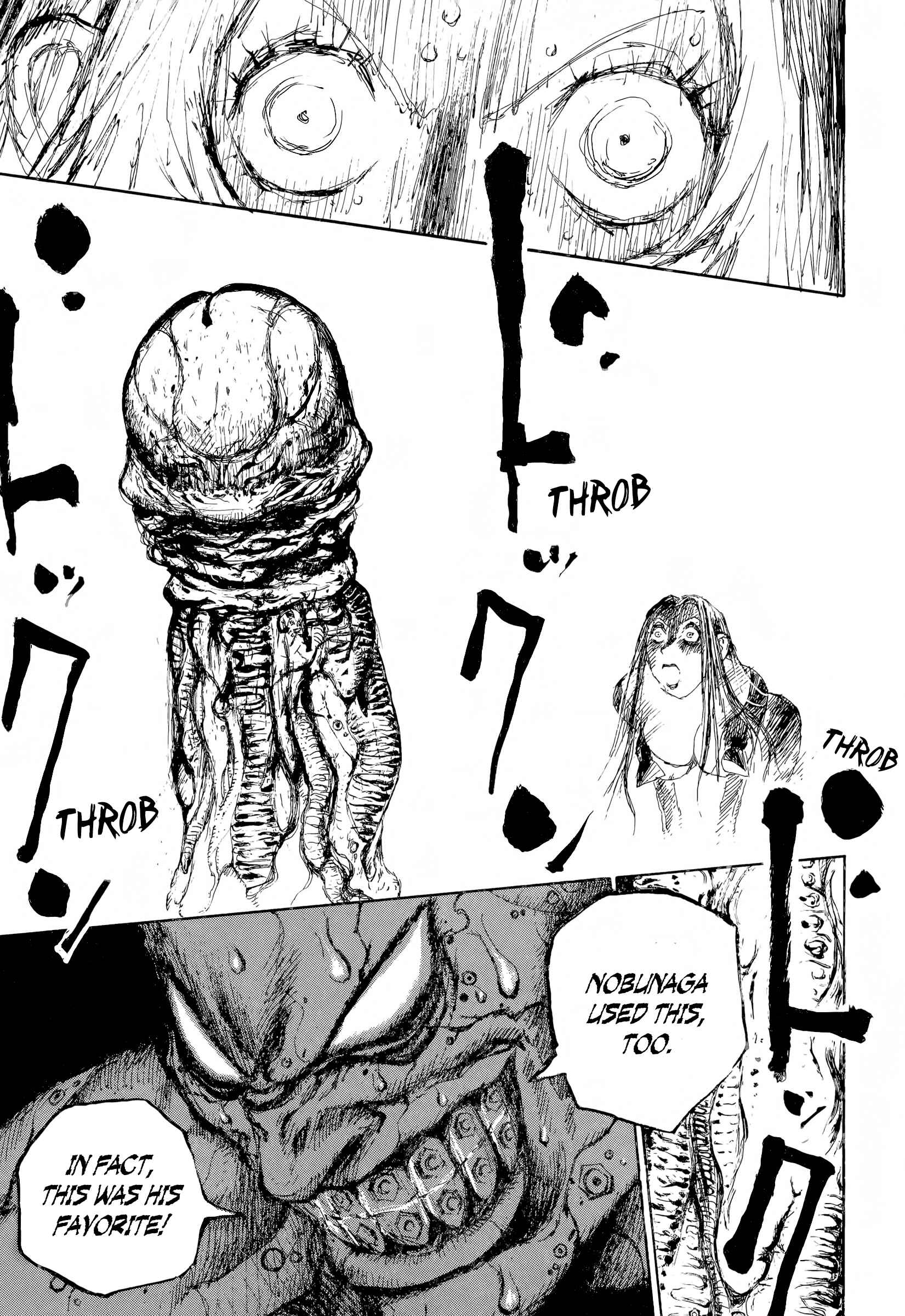 Page 17 Chapter 2 SEX★MACHINE