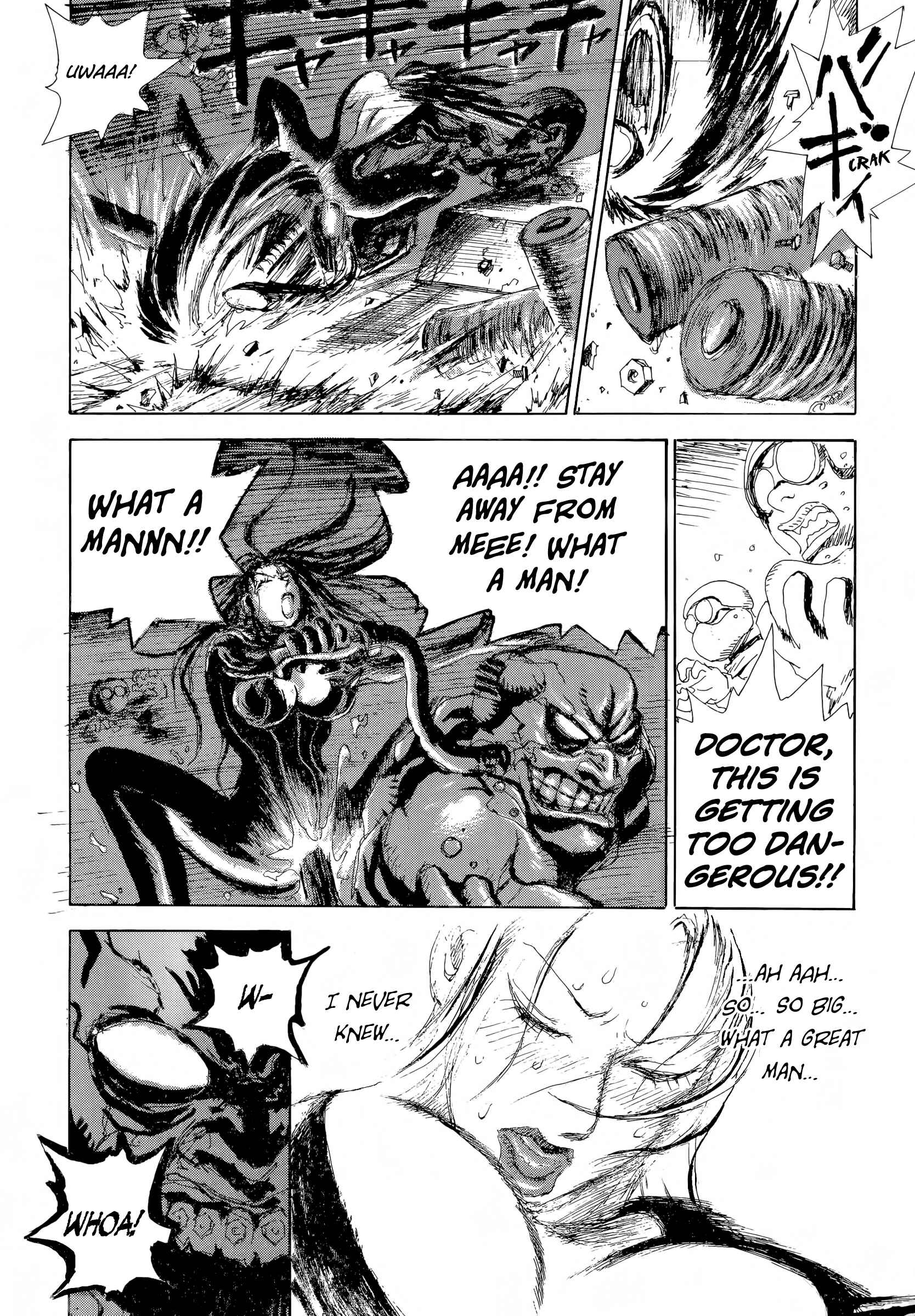 Page 24 Chapter 2 SEX★MACHINE