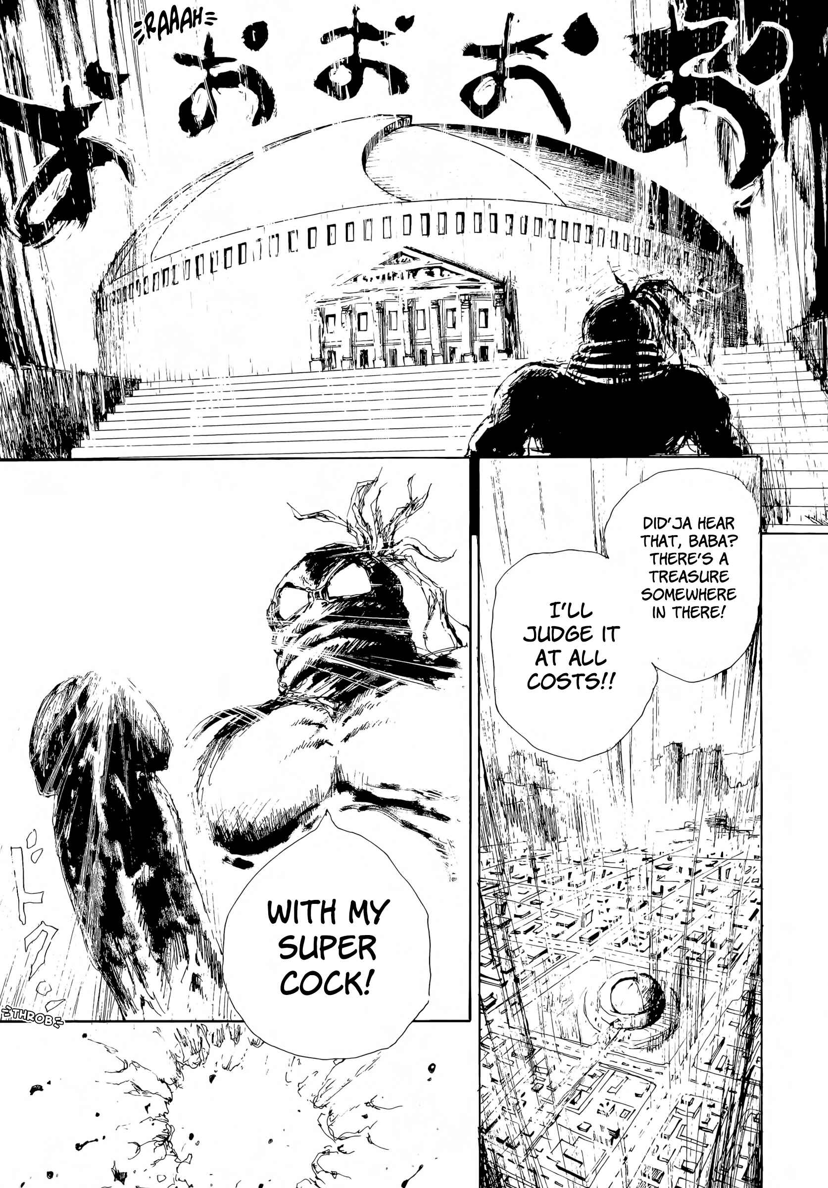 Page 5 Chapter 2 SEX★MACHINE