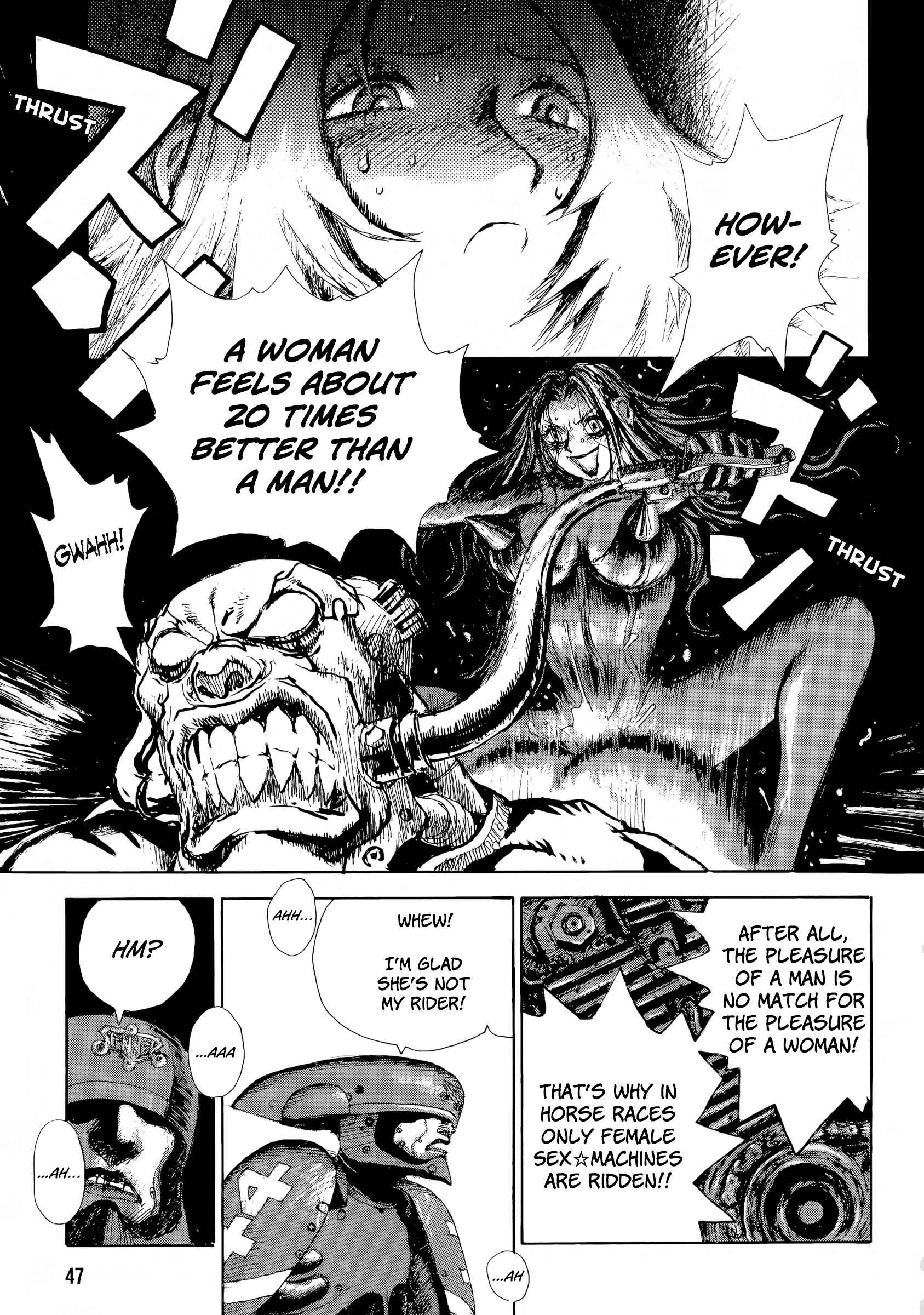 Page 8 Chapter 2 SEX★MACHINE