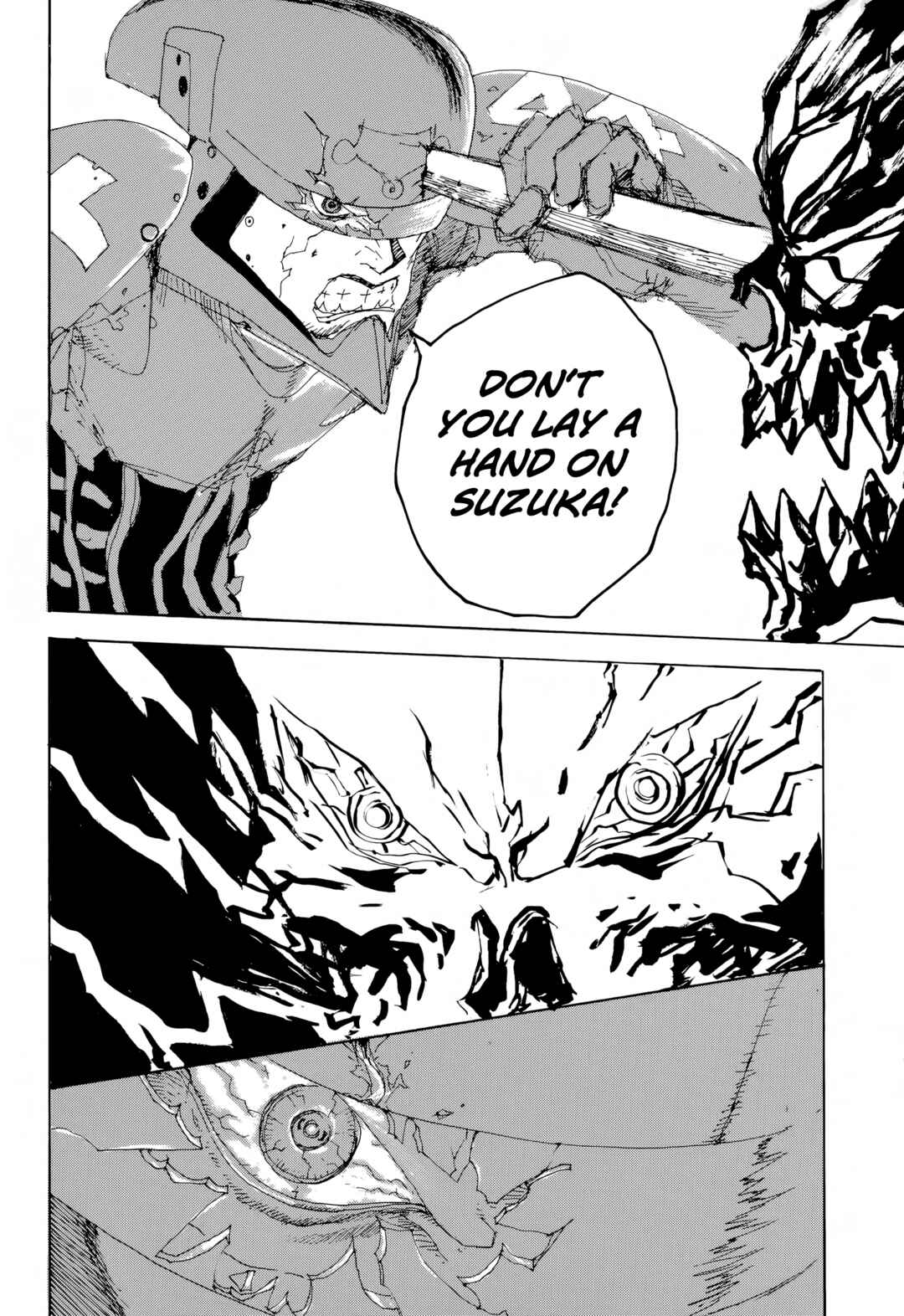Page 12 Chapter 12 SEX★MACHINE