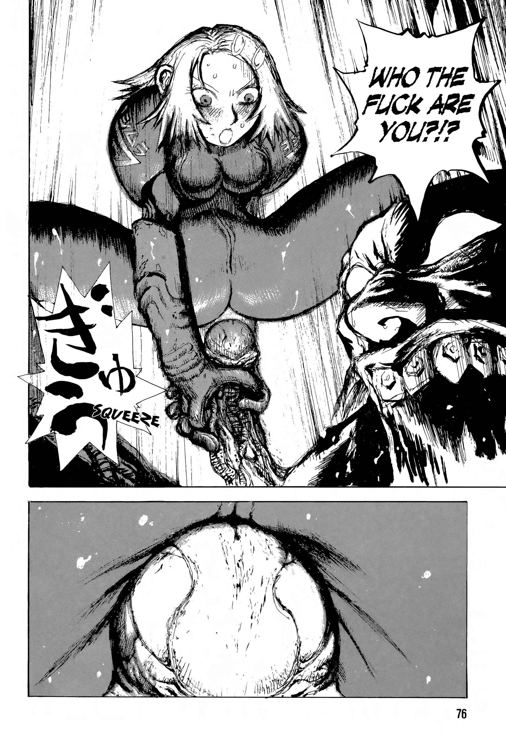 Page 10 Chapter 3 SEX★MACHINE