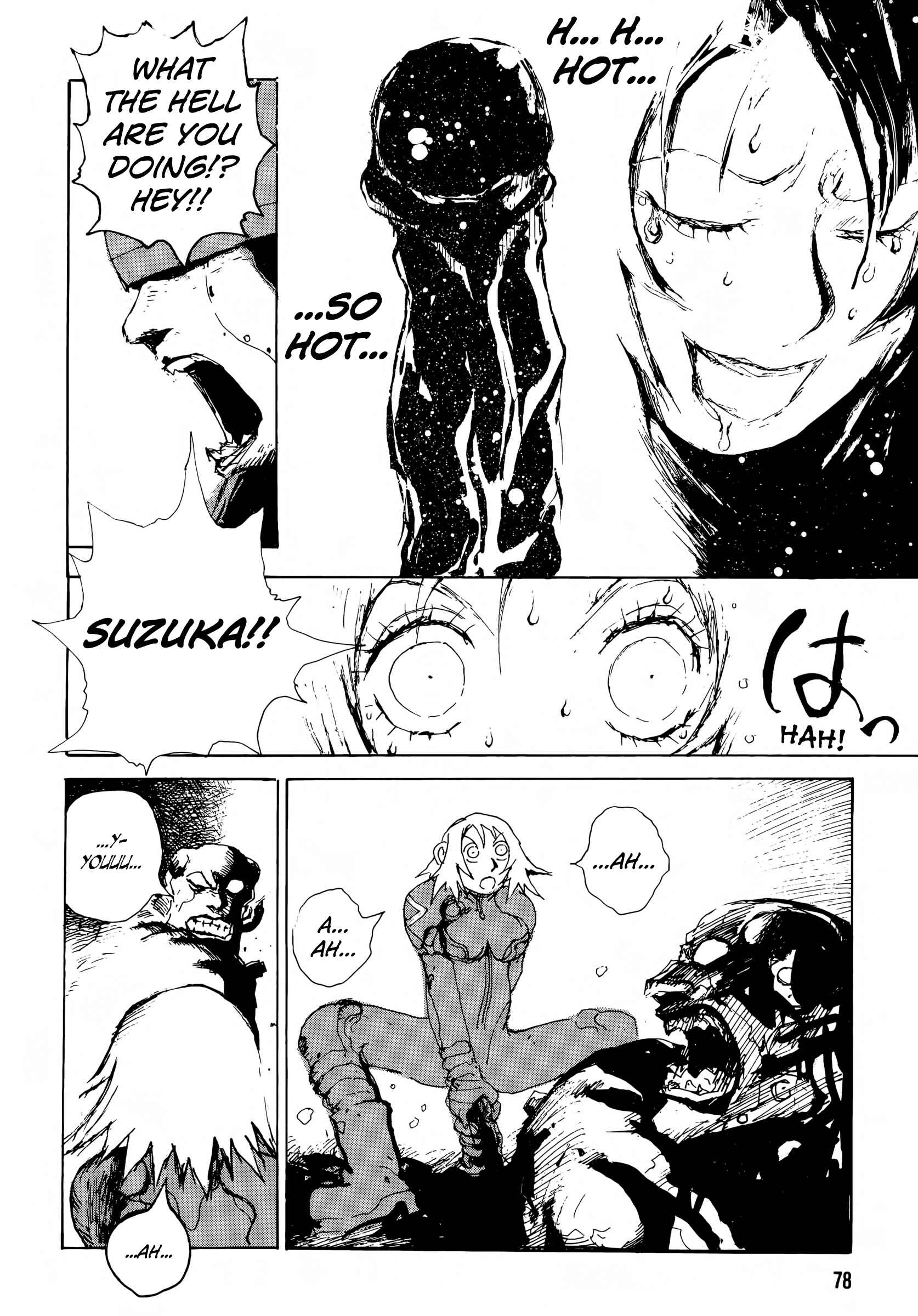 Page 12 Chapter 3 SEX★MACHINE