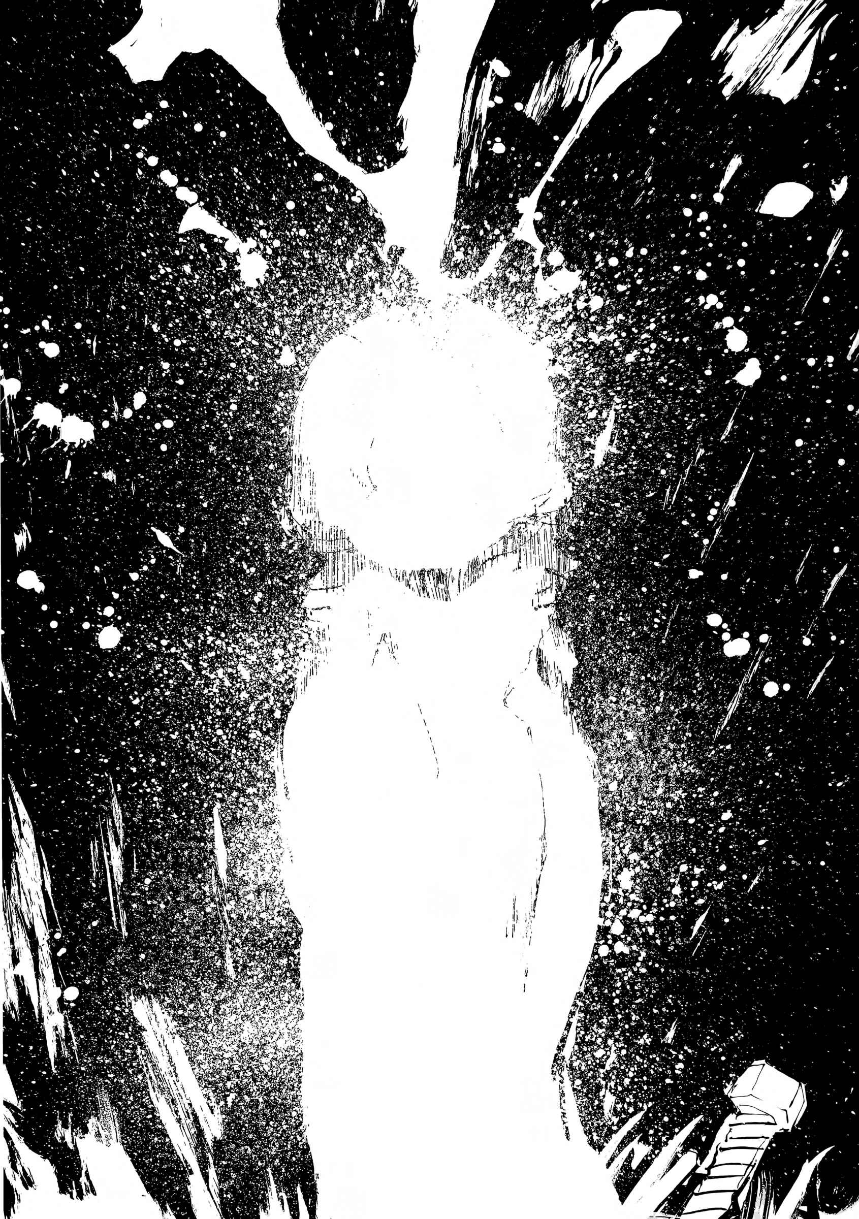 Page 2 Chapter 3 SEX★MACHINE