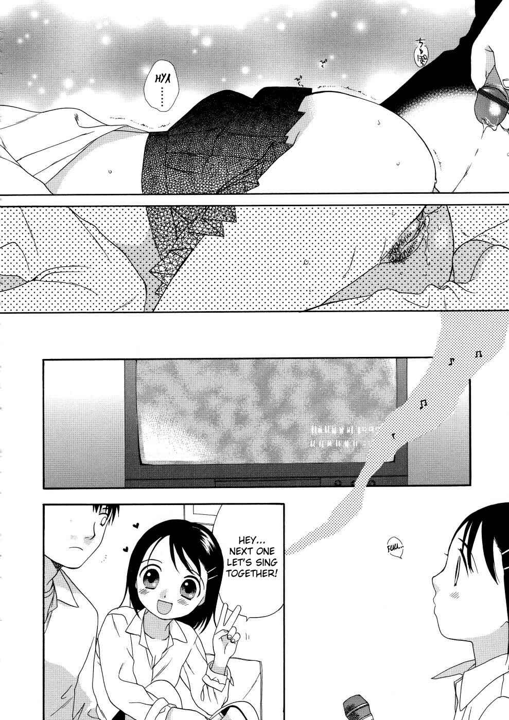 Page 14 Chapter 10 GIRLS SHOWER