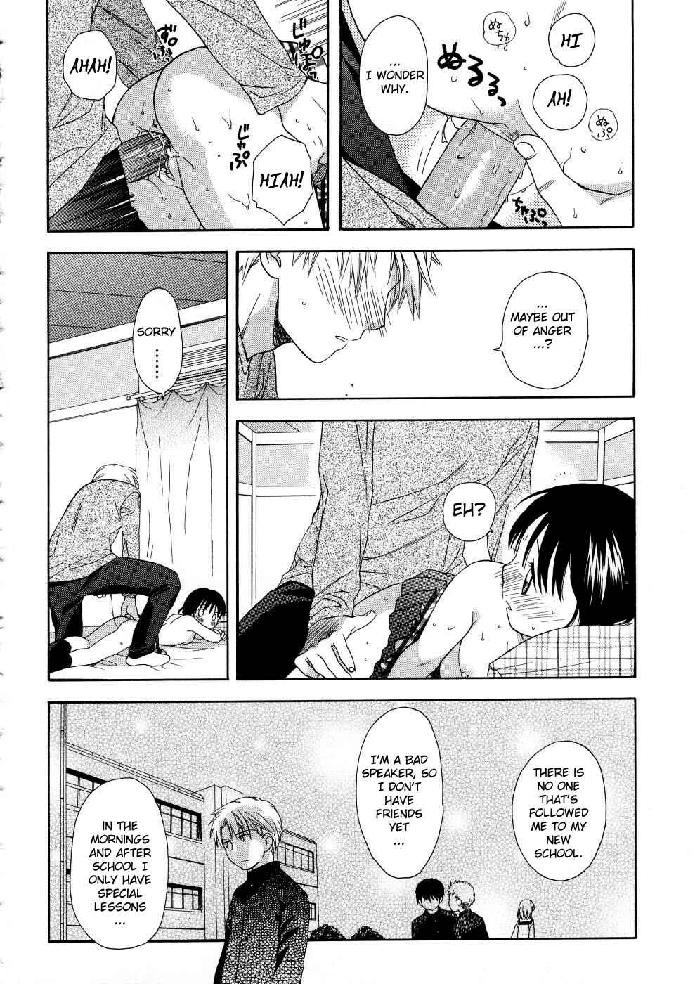 Page 12 Chapter 8 GIRLS SHOWER