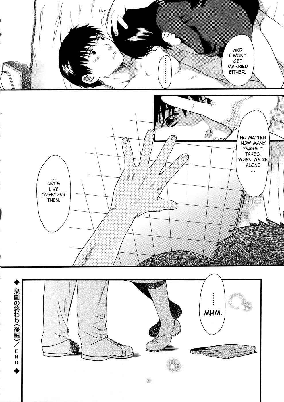 Page 16 Chapter 2 GIRLS SHOWER