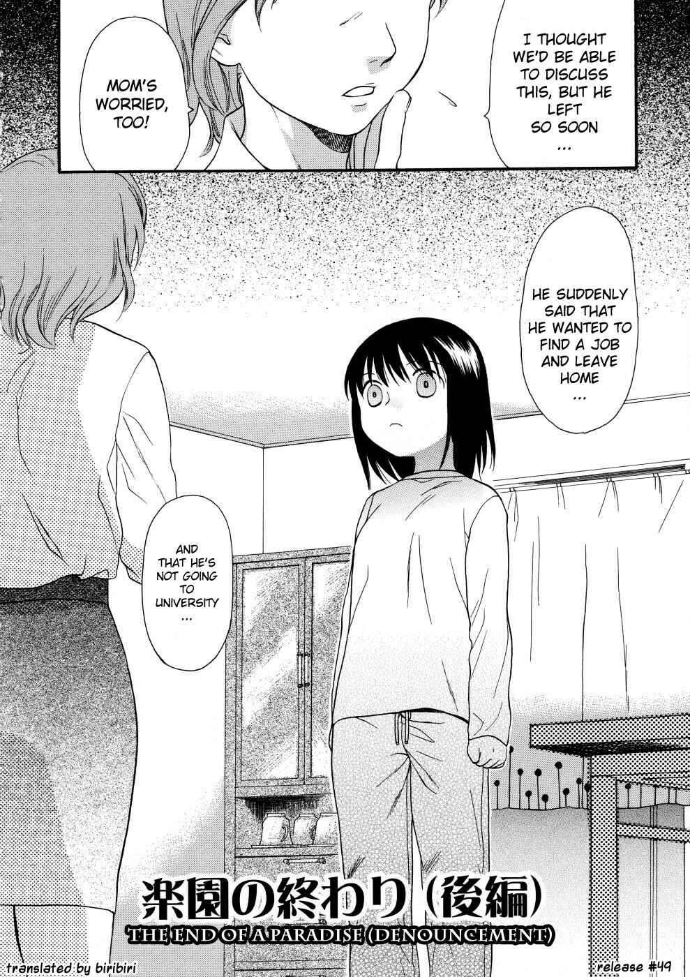 Page 2 Chapter 2 GIRLS SHOWER