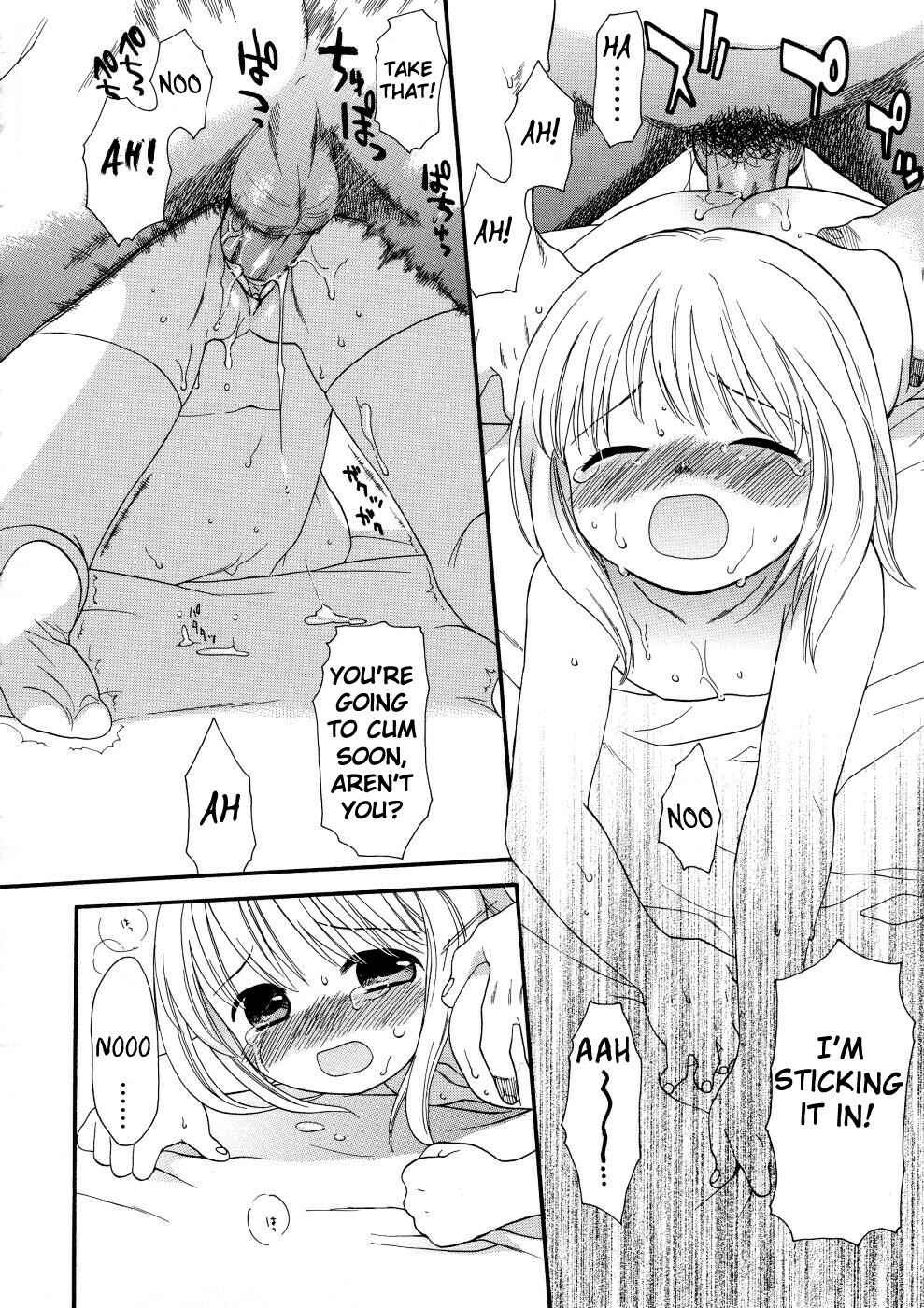 Page 16 Chapter 11 GIRLS SHOWER