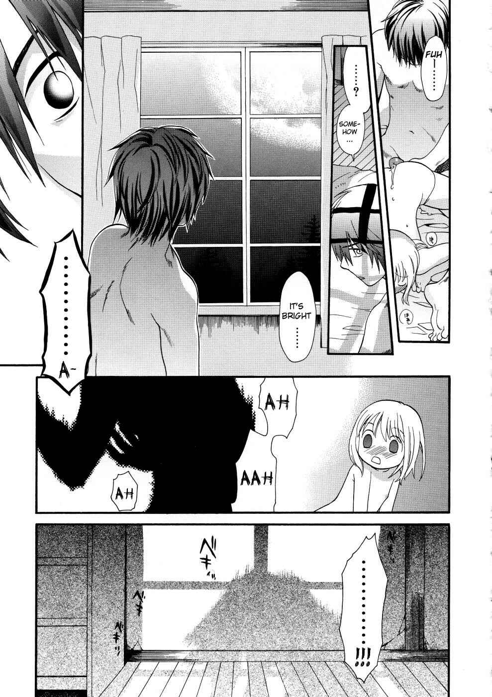 Page 19 Chapter 11 GIRLS SHOWER