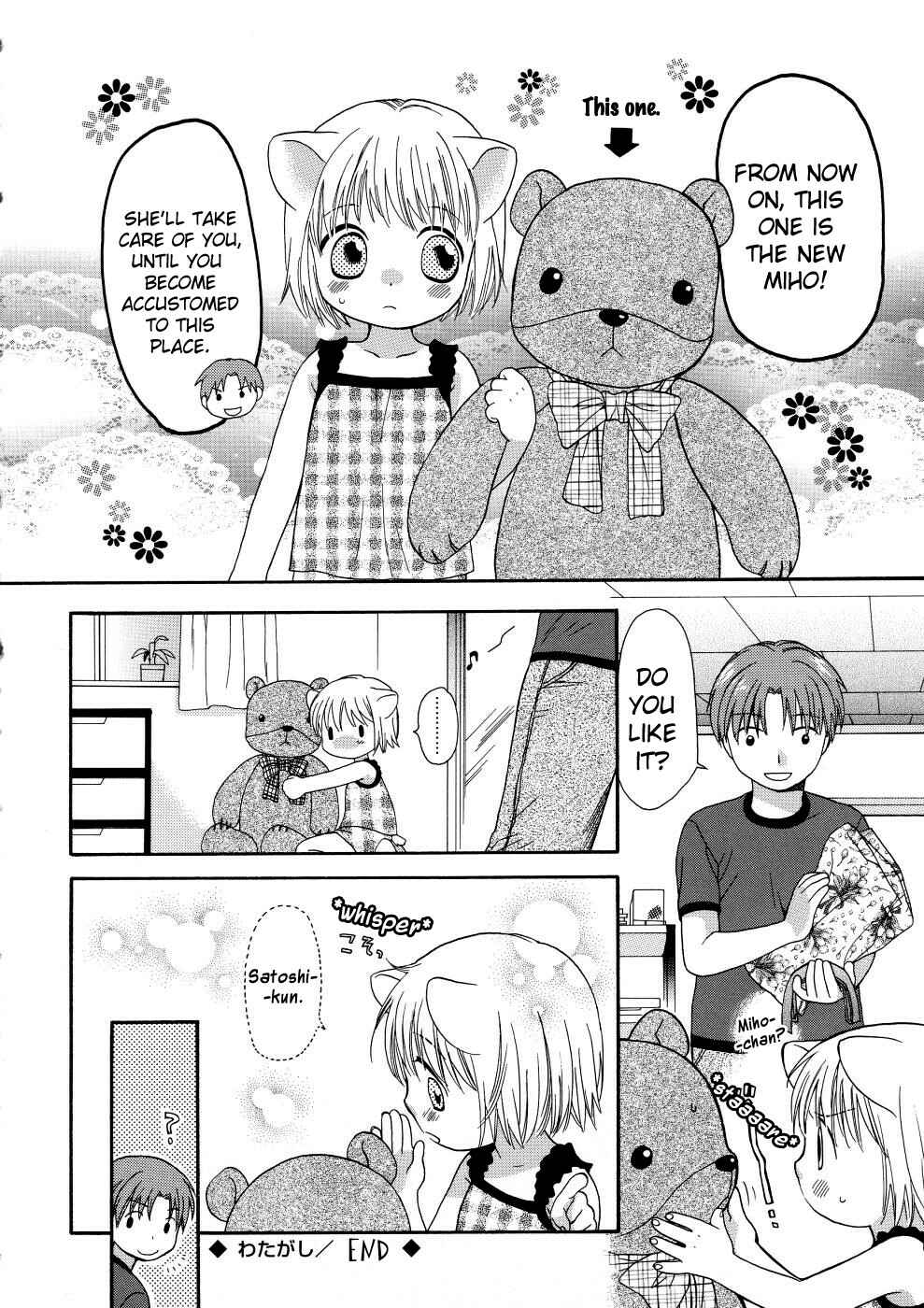 Page 8 Chapter 12 GIRLS SHOWER