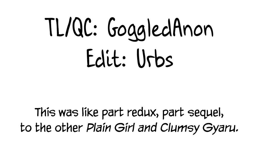 Page 8 Chapter Unknown_abf8 Gyaru, Plain Girl and Hand/Lip Cream