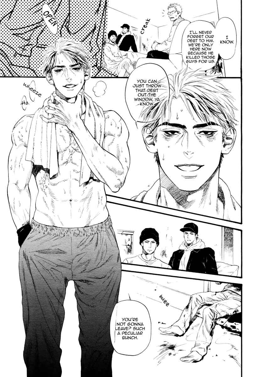 Page 29 Chapter 3 Bi no Kyoujin: Smoke