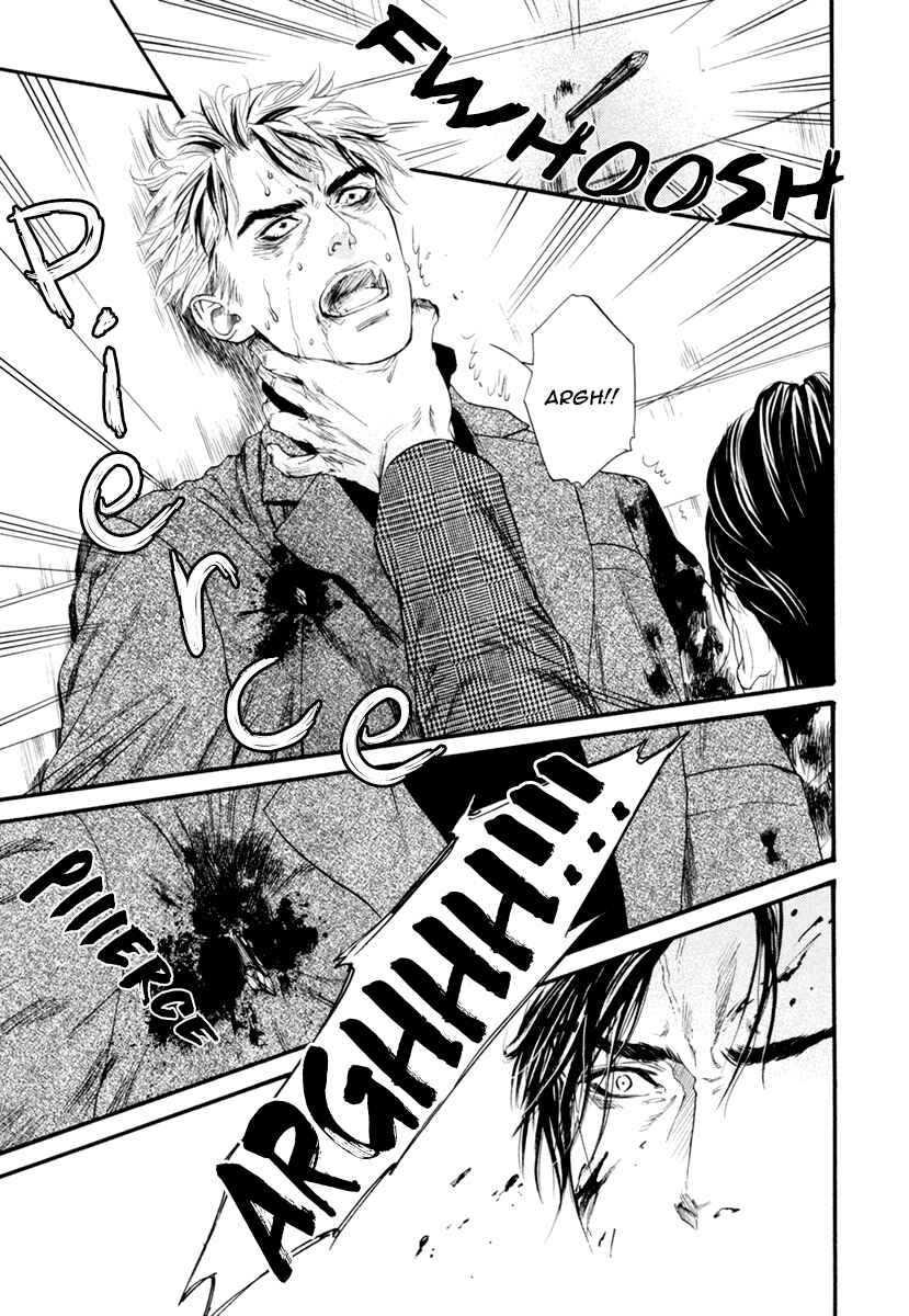 Page 26 Chapter 6 Bi no Kyoujin: Smoke