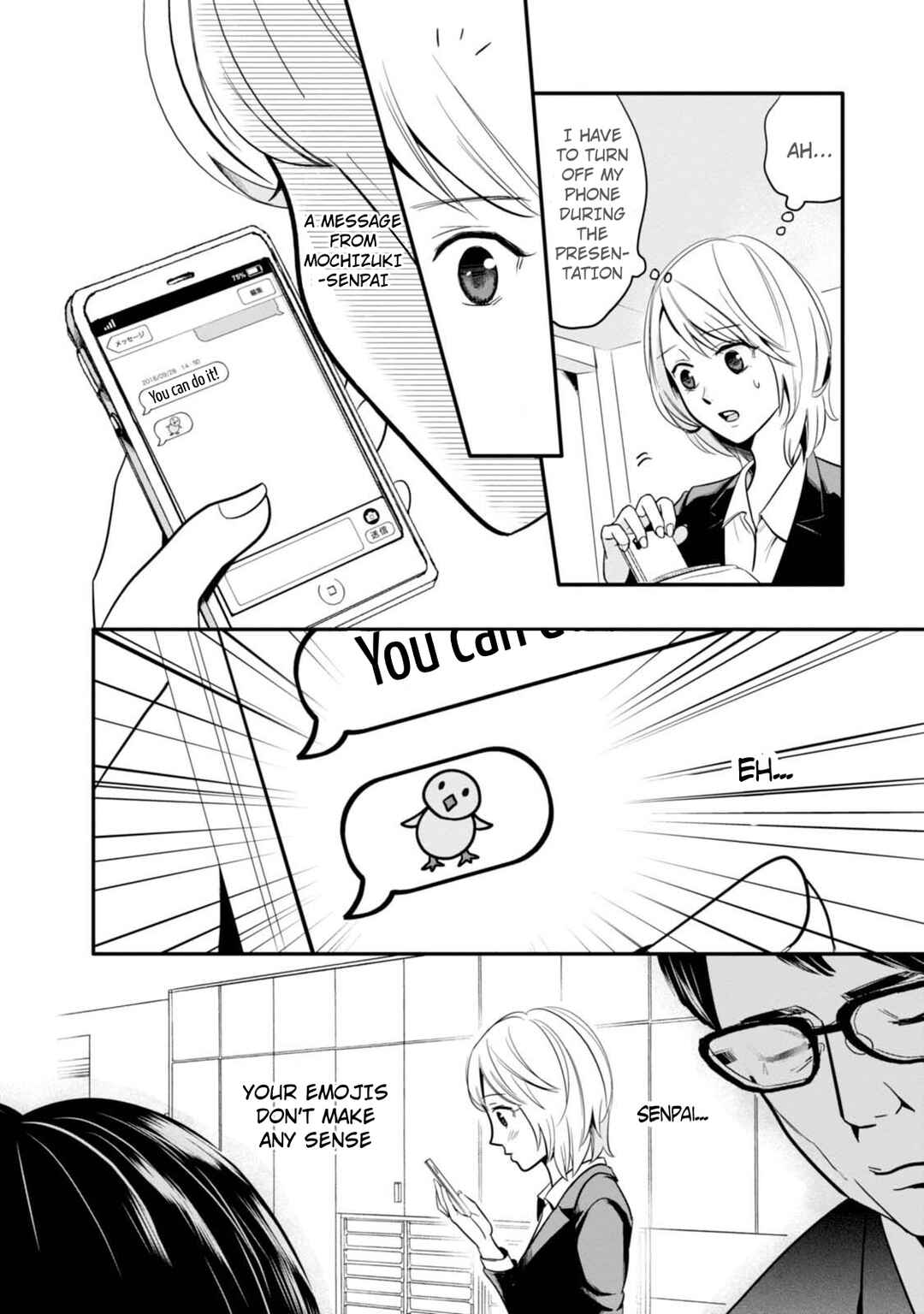 Page 16 Chapter 2 Yuri Kagi
