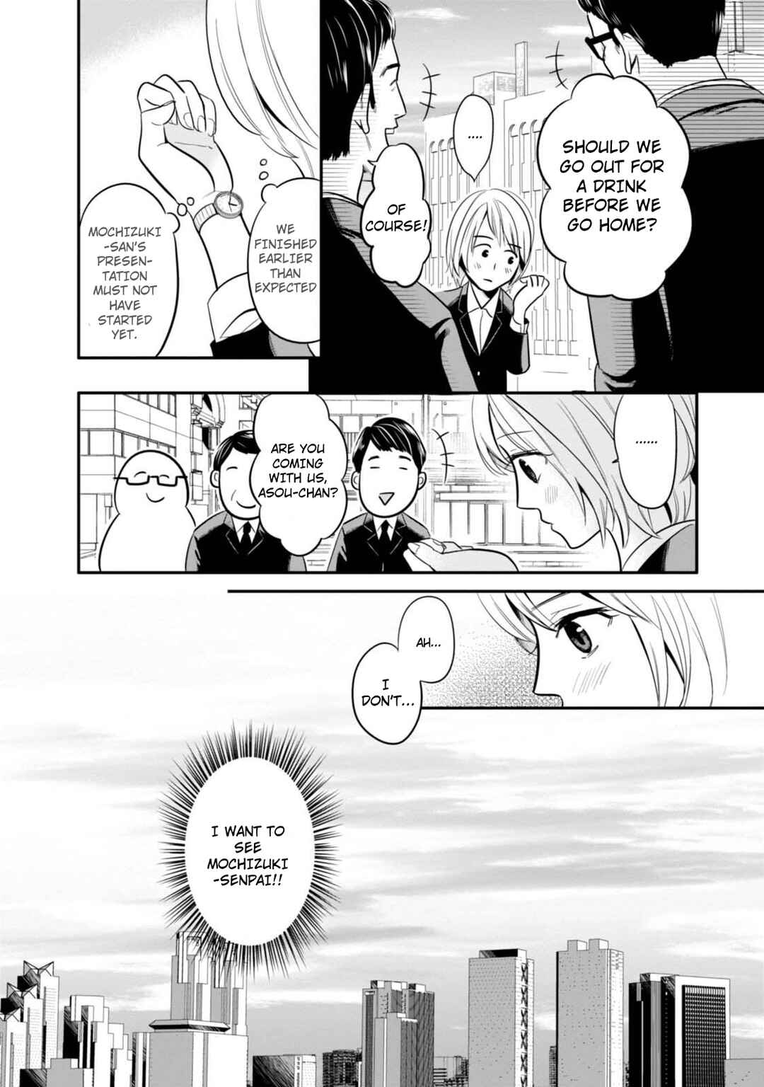 Page 18 Chapter 2 Yuri Kagi