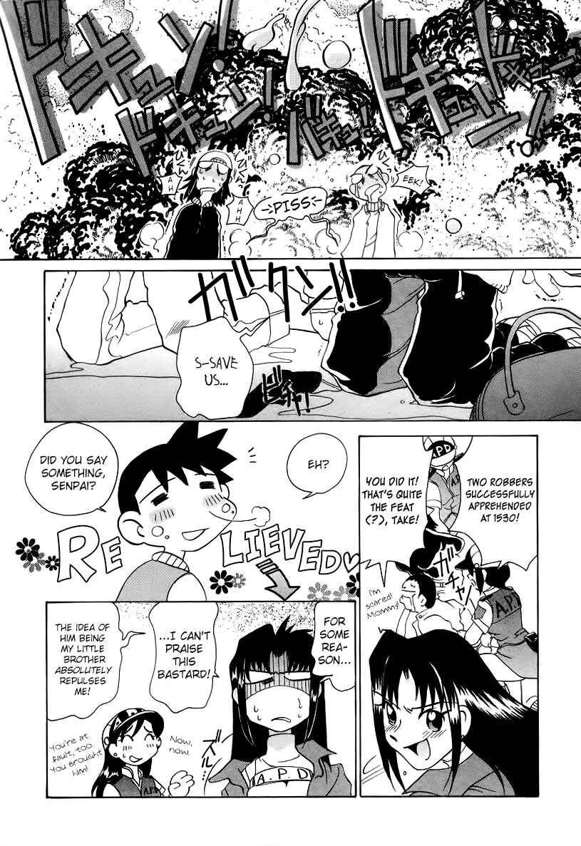 Page 18 Chapter 6 Cool Detective