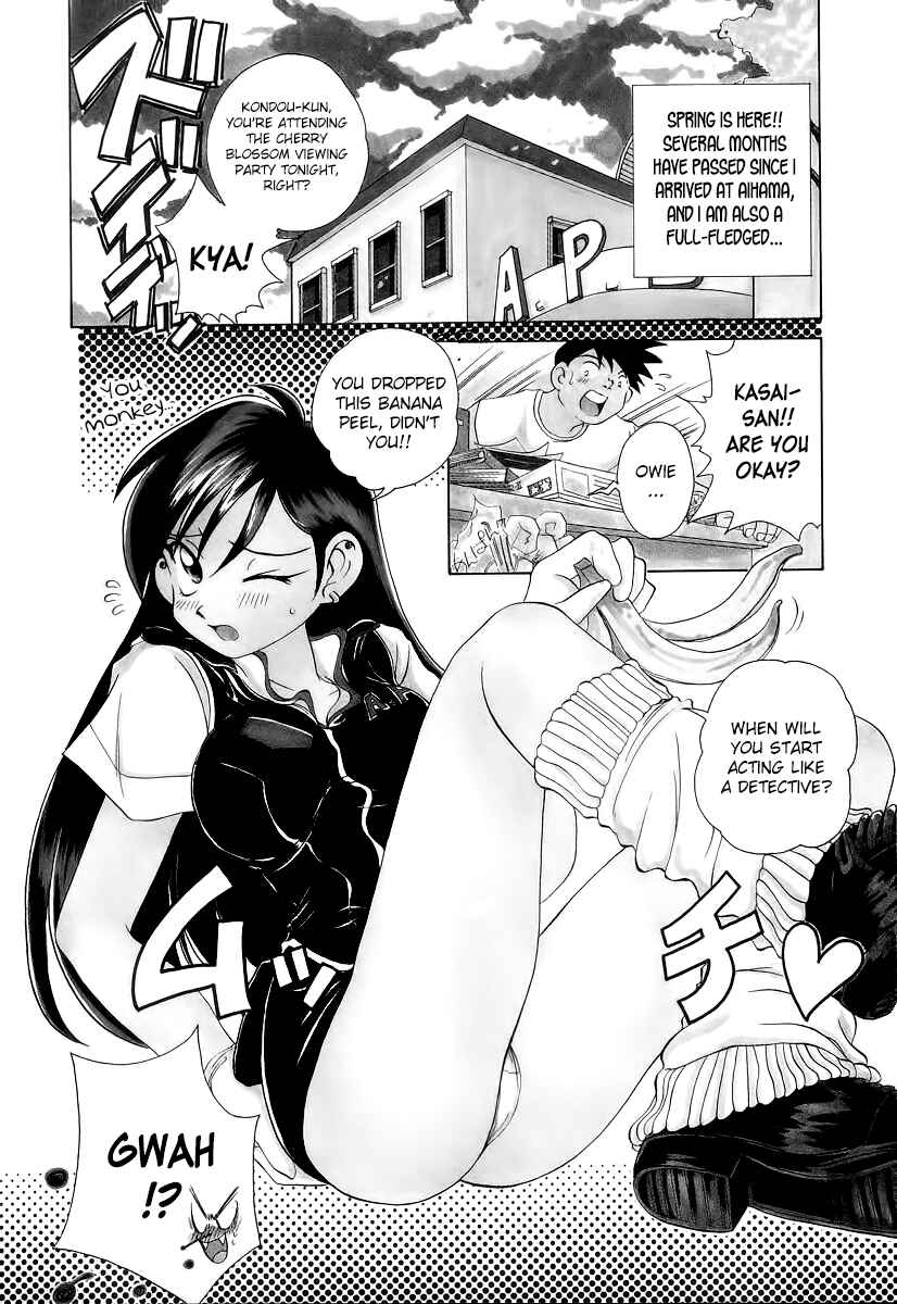 Page 2 Chapter 6 Cool Detective