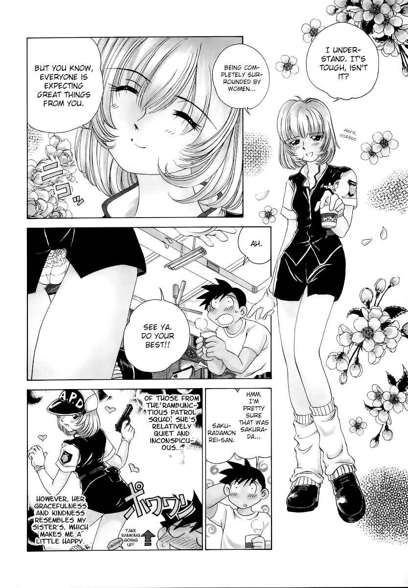 Page 6 Chapter 6 Cool Detective