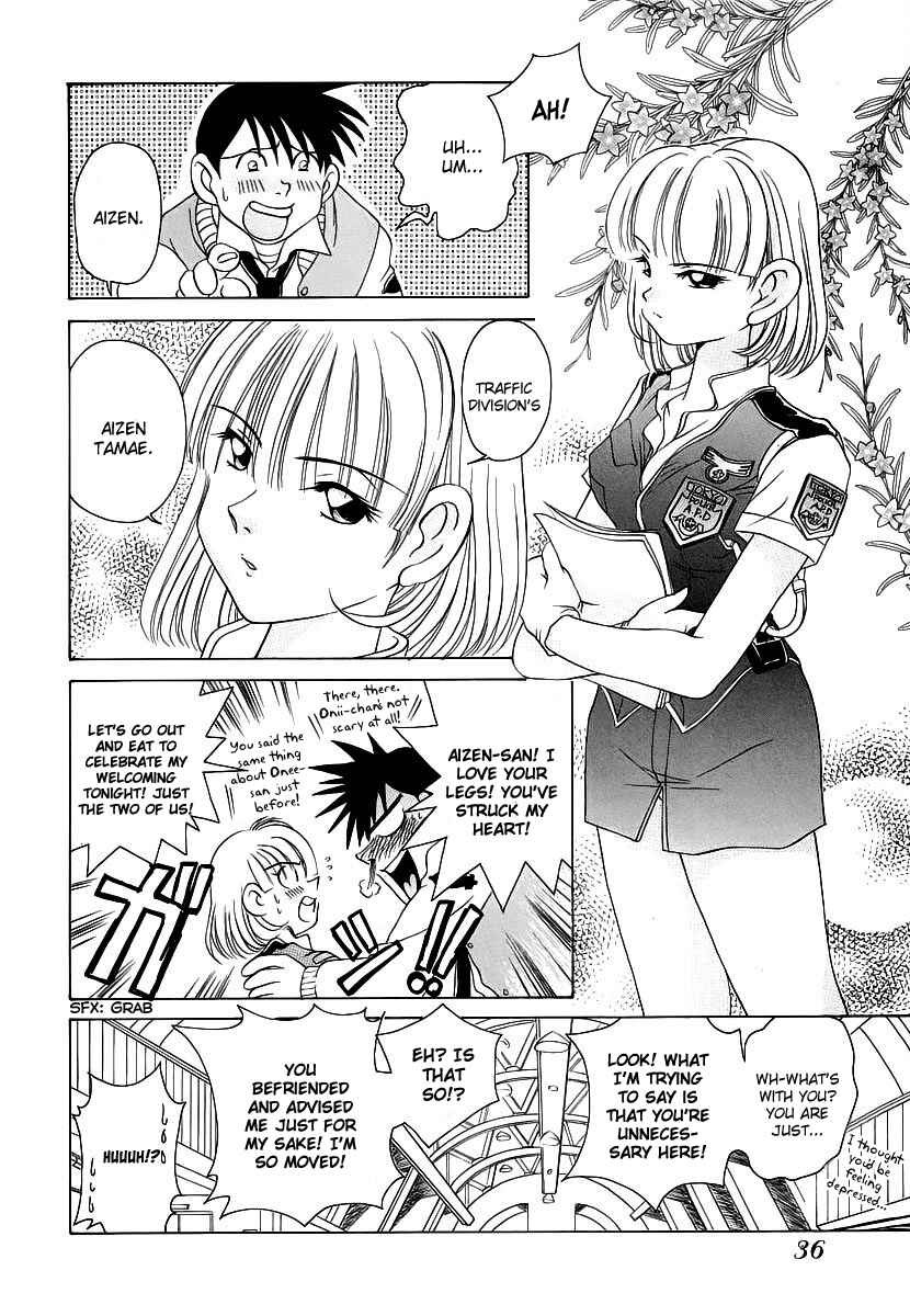 Page 15 Chapter 2 Cool Detective