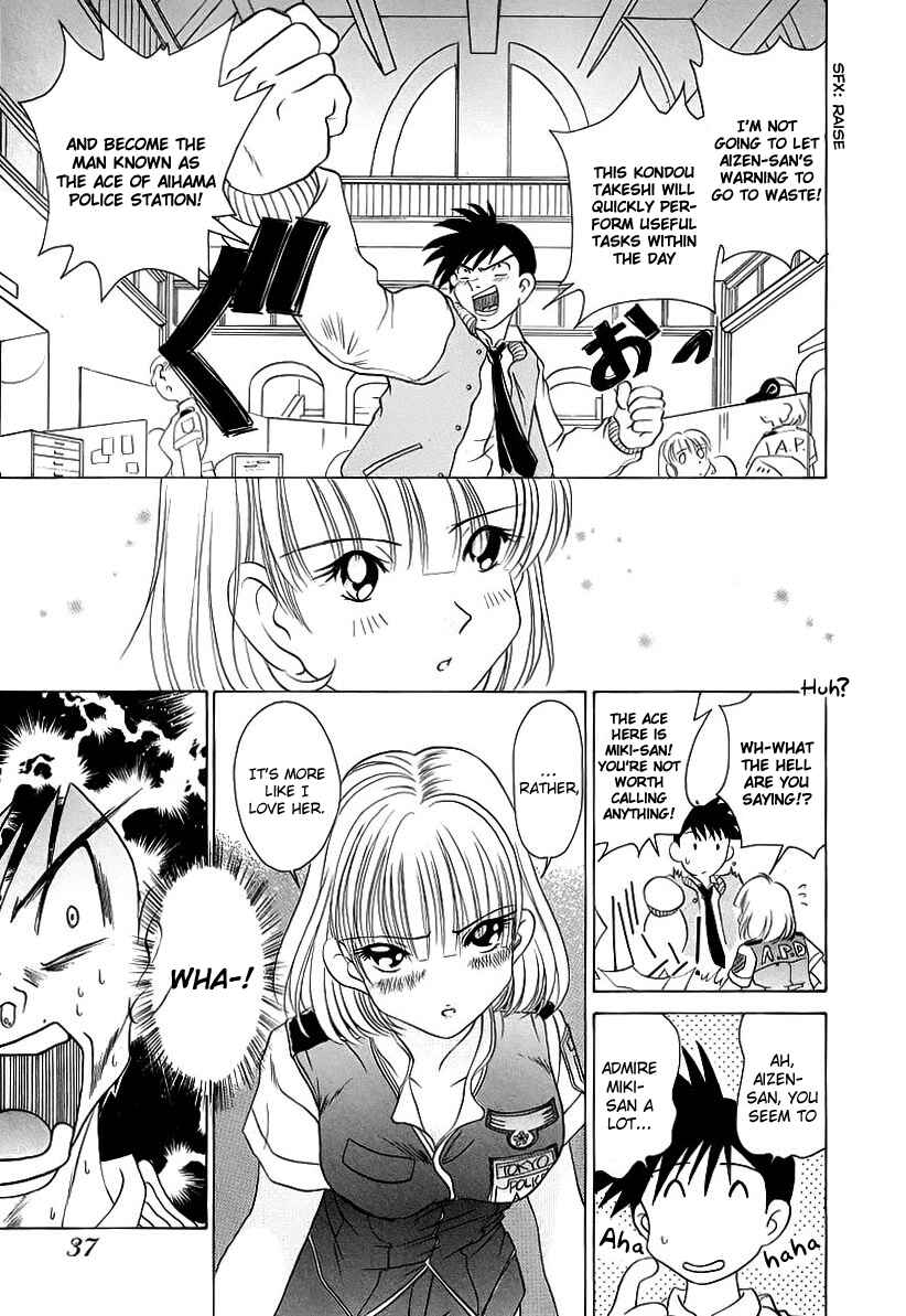 Page 16 Chapter 2 Cool Detective