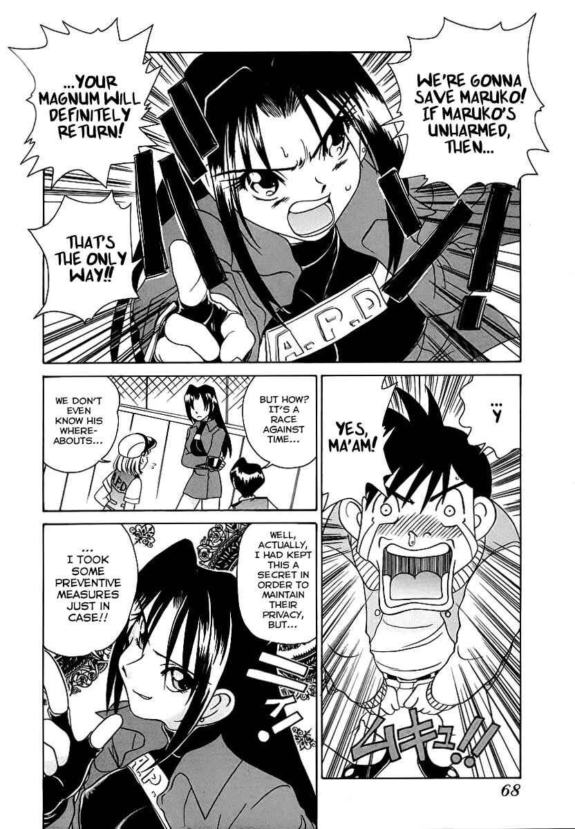 Page 11 Chapter 4 Cool Detective