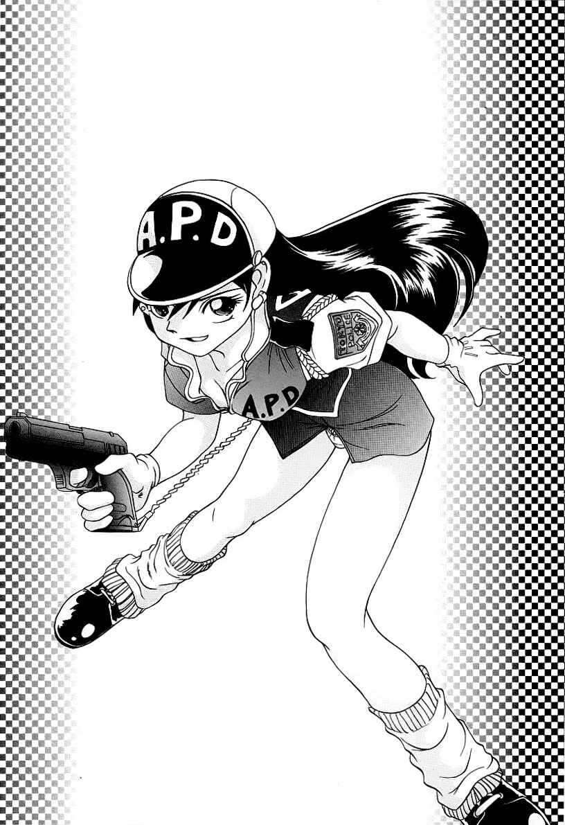 Page 2 Chapter 4 Cool Detective