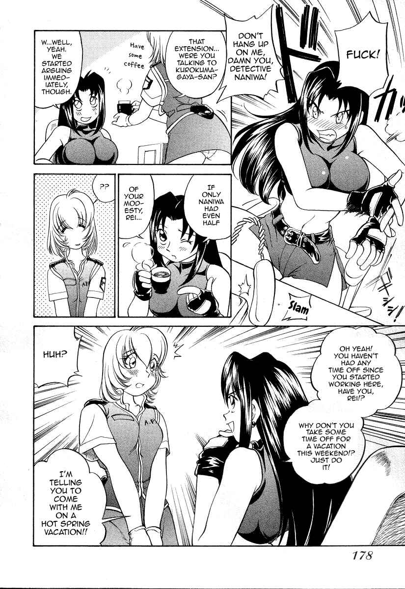 Page 4 Chapter 9 Cool Detective