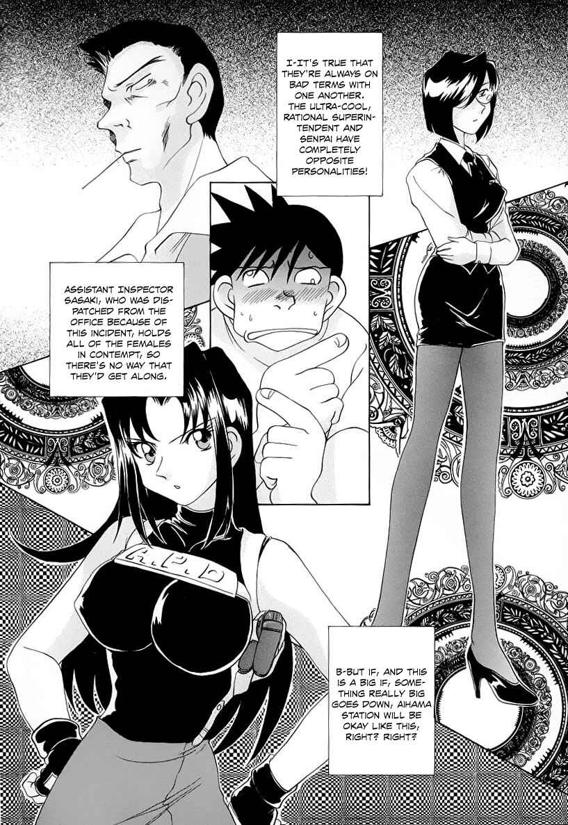 Page 11 Chapter 3 Cool Detective