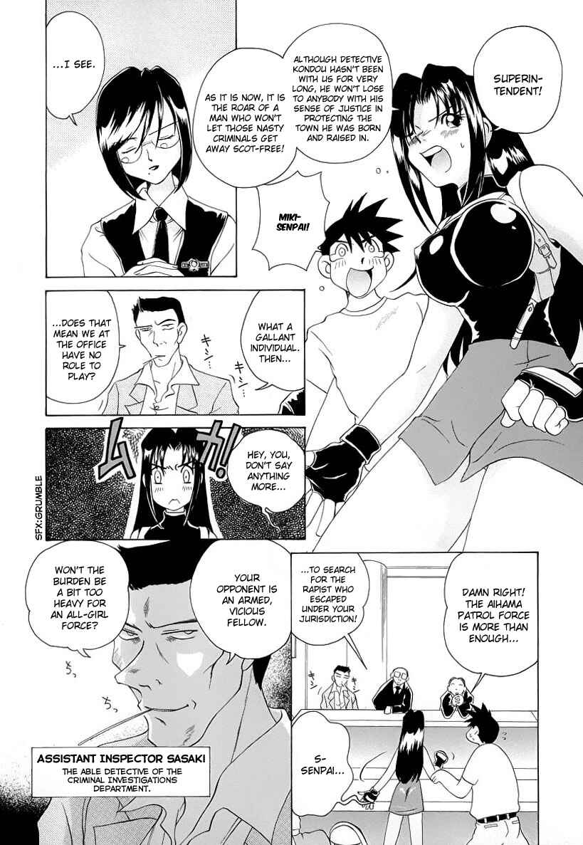 Page 9 Chapter 3 Cool Detective