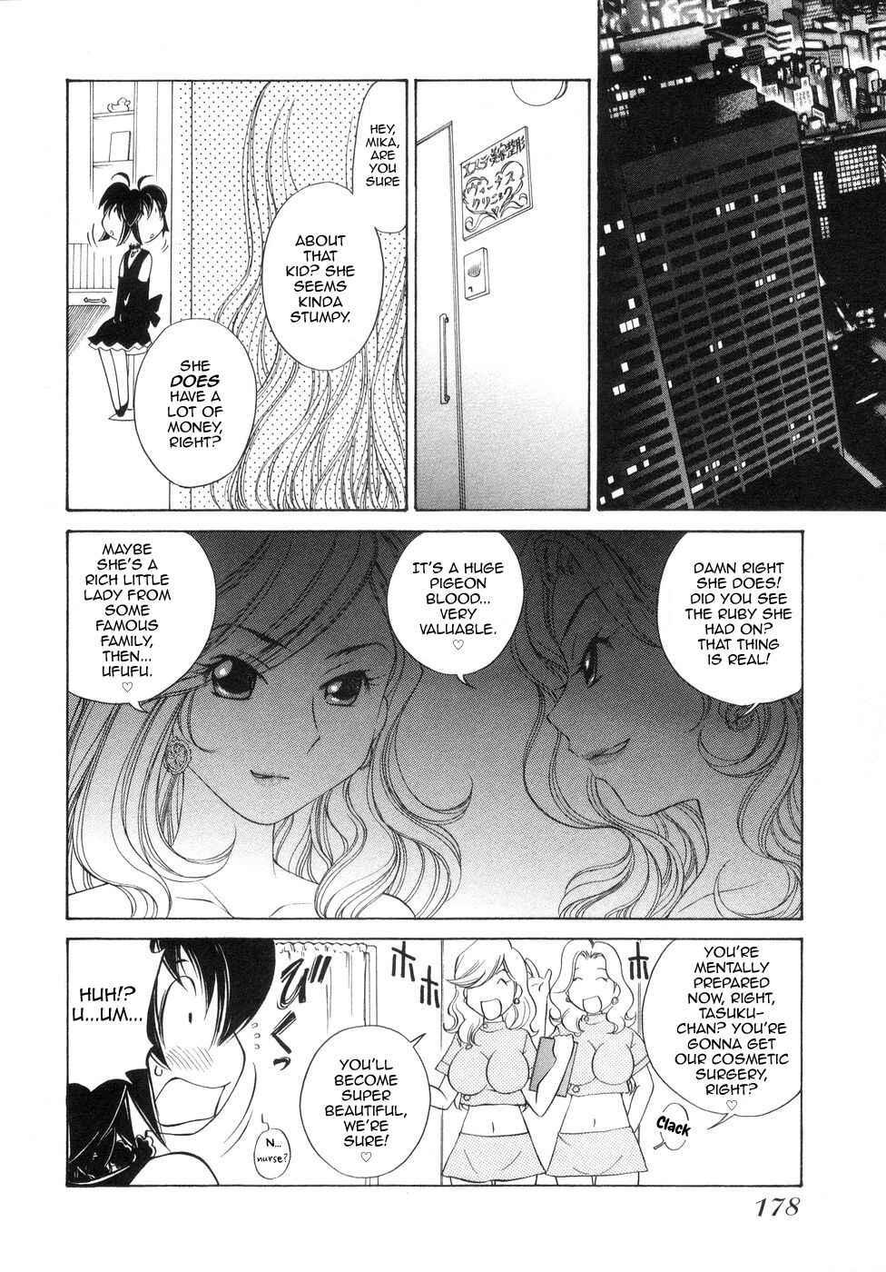 Page 14 Chapter 8 Cool Detective