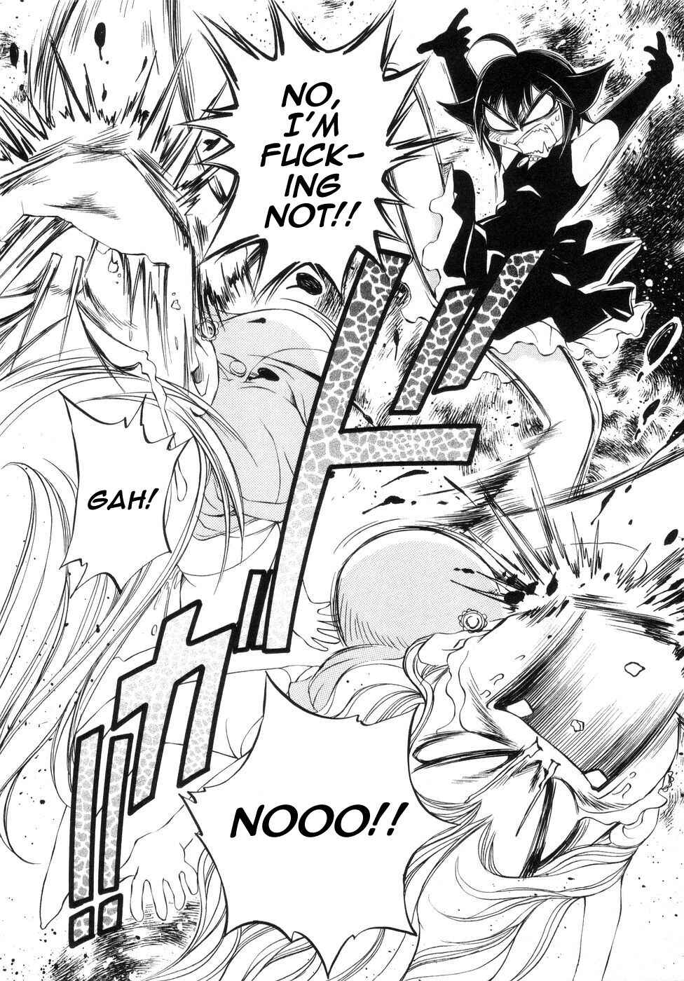Page 20 Chapter 8 Cool Detective