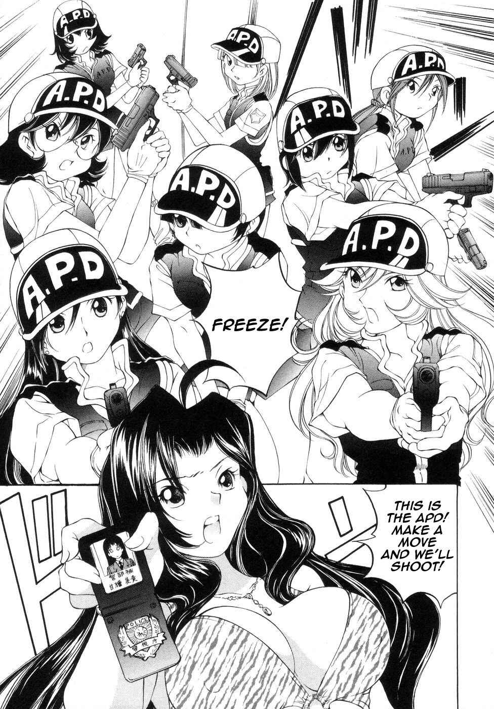 Page 21 Chapter 8 Cool Detective