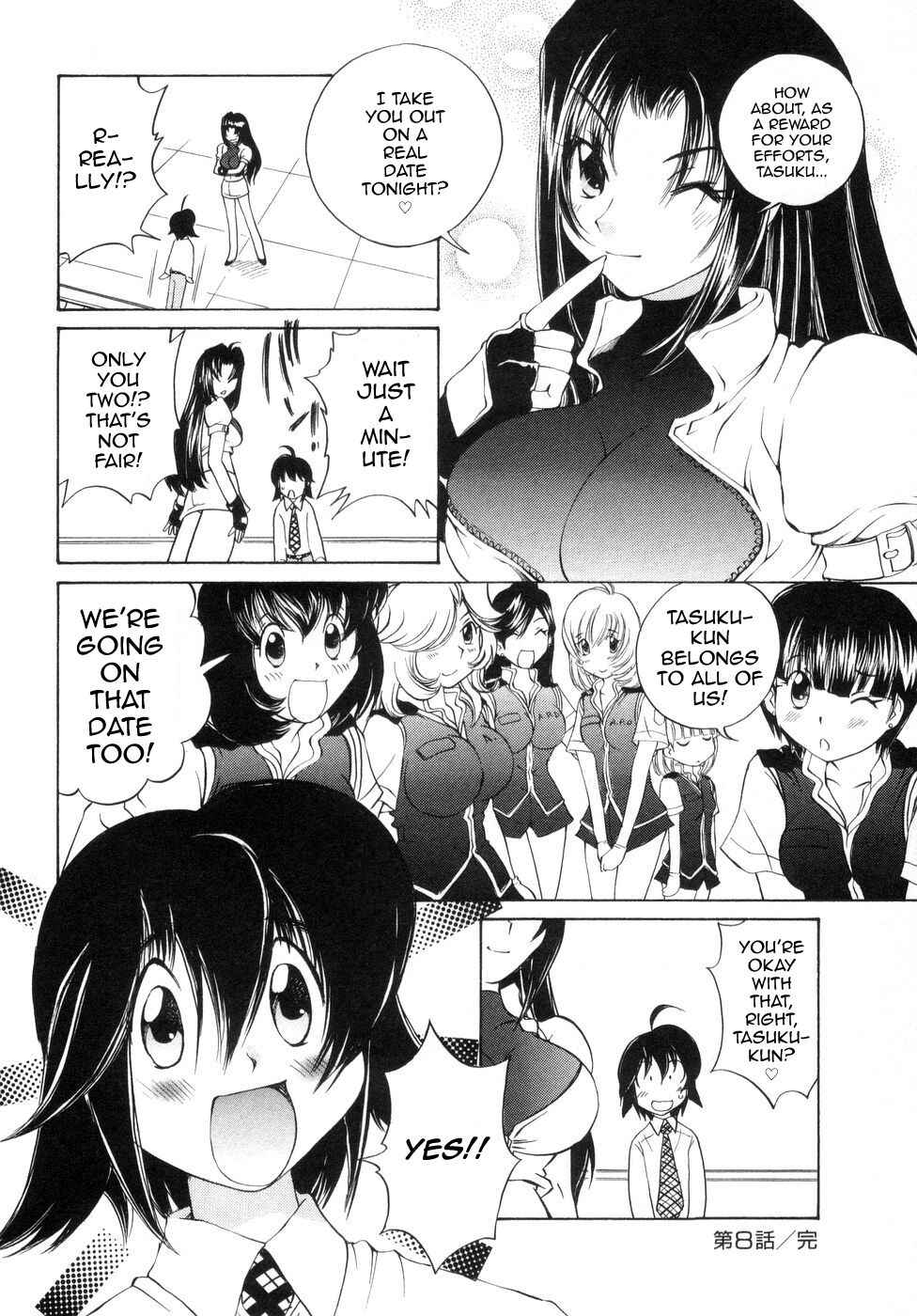 Page 24 Chapter 8 Cool Detective